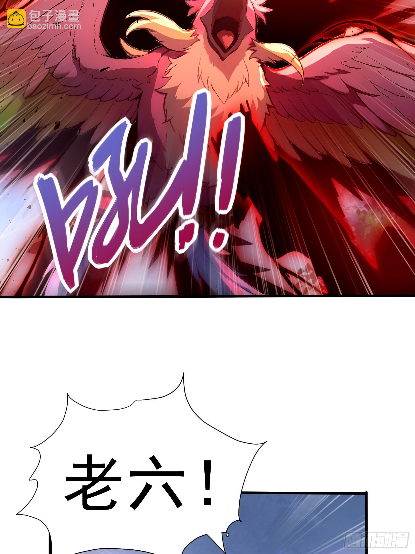 15 抢人头大战(1/2)-第15话