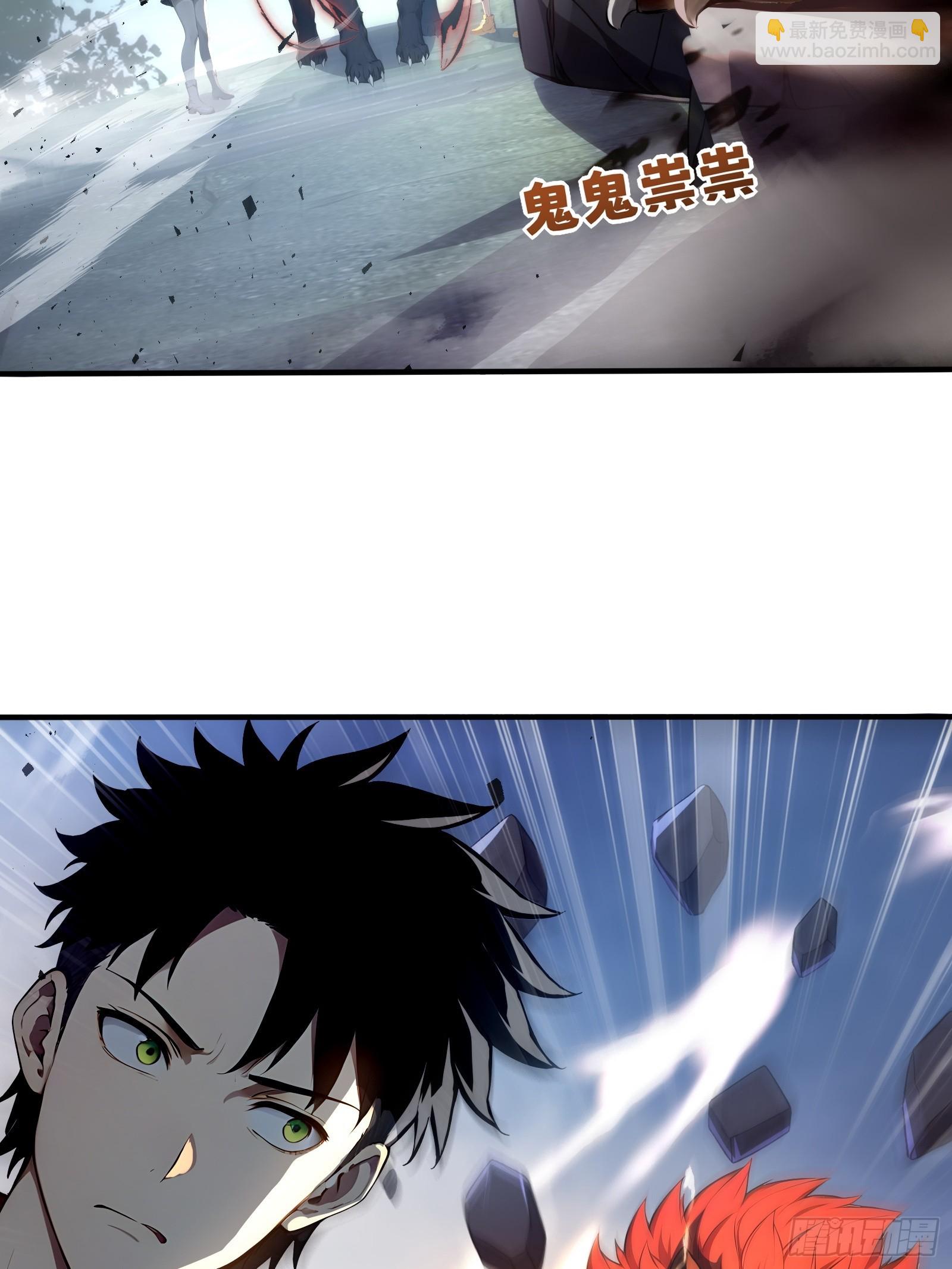 15 抢人头大战(1/2)-第15话