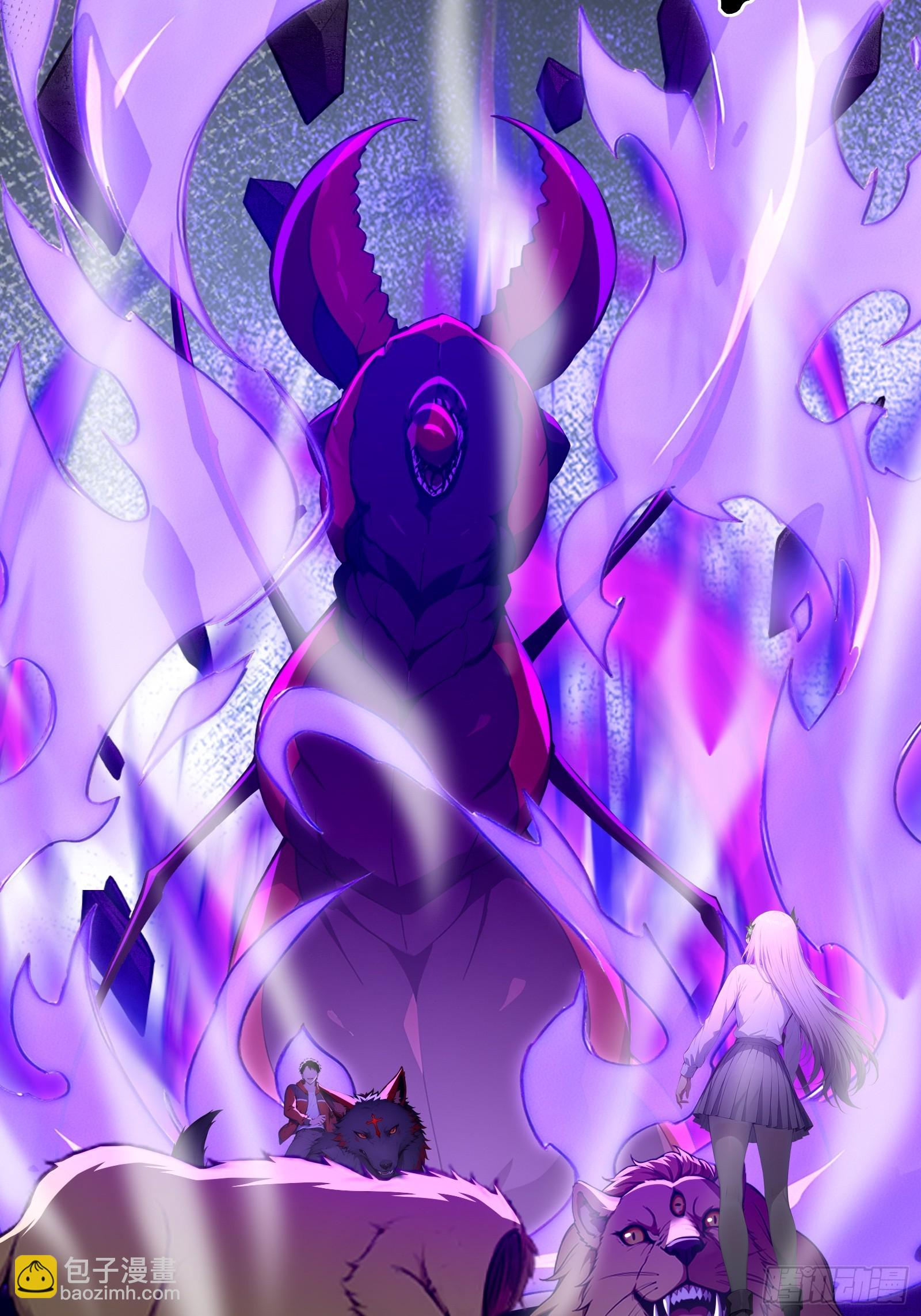 15 抢人头大战(1/2)-第15话