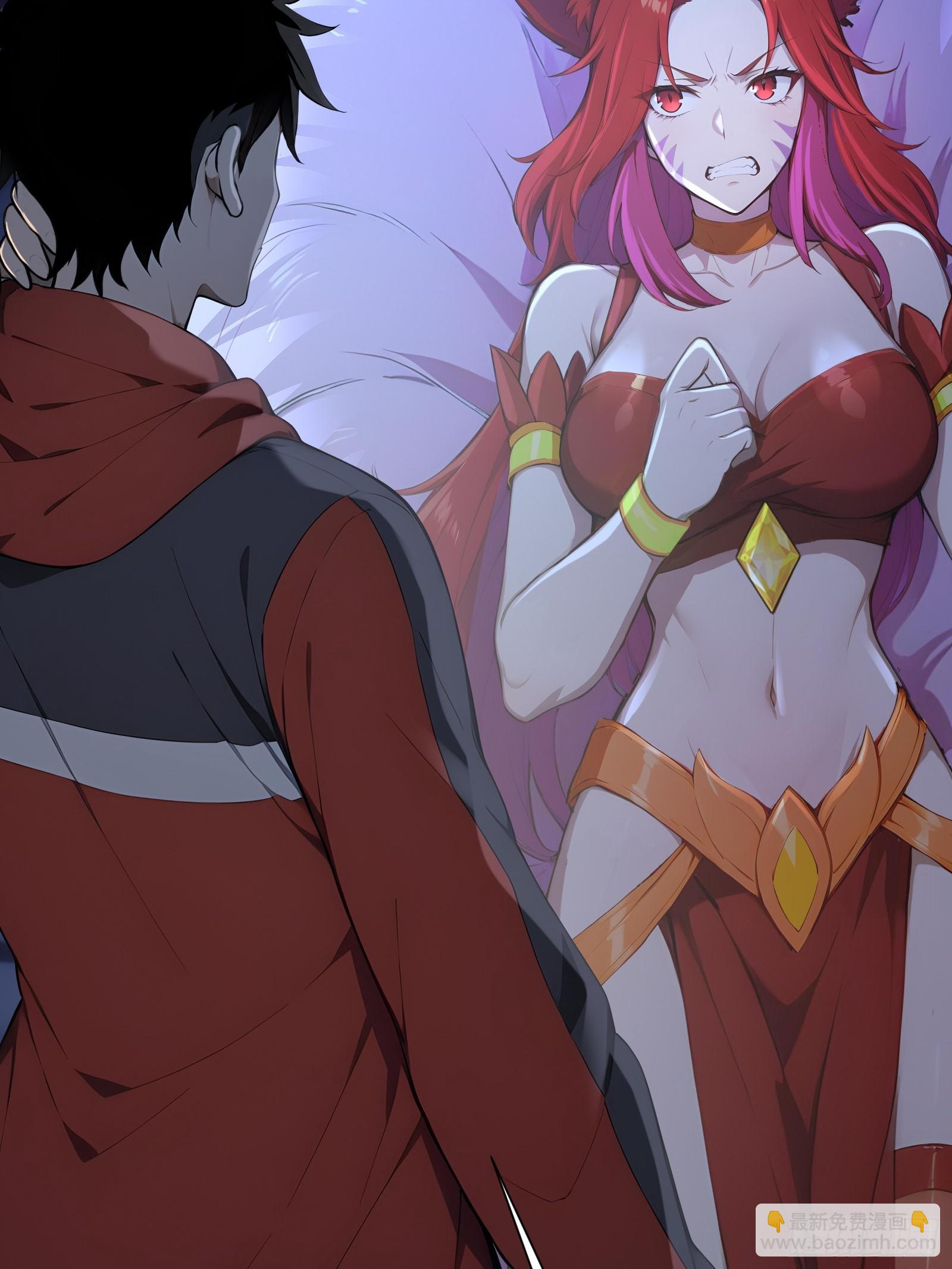 17 签订血契(1/2)-第17话