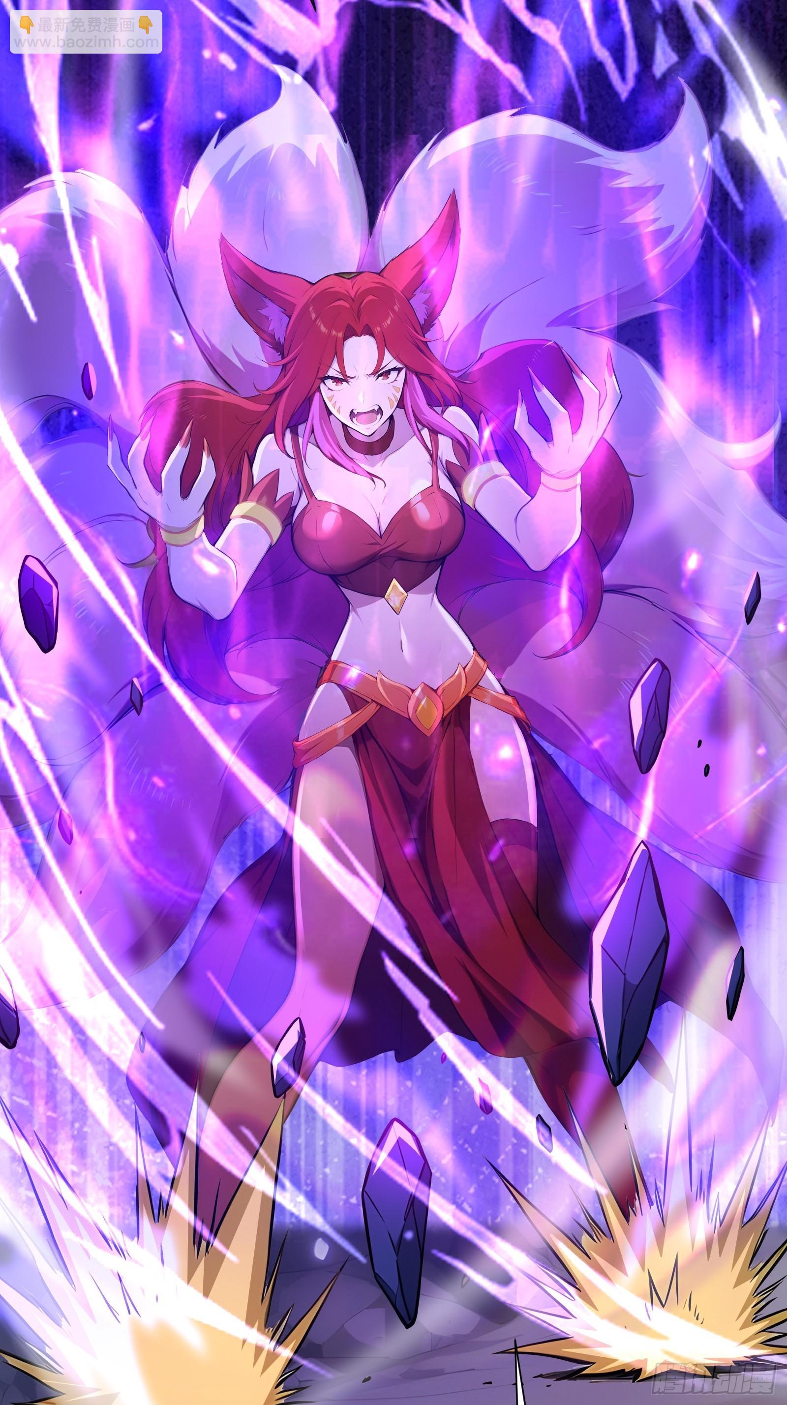 17 签订血契(1/2)-第17话