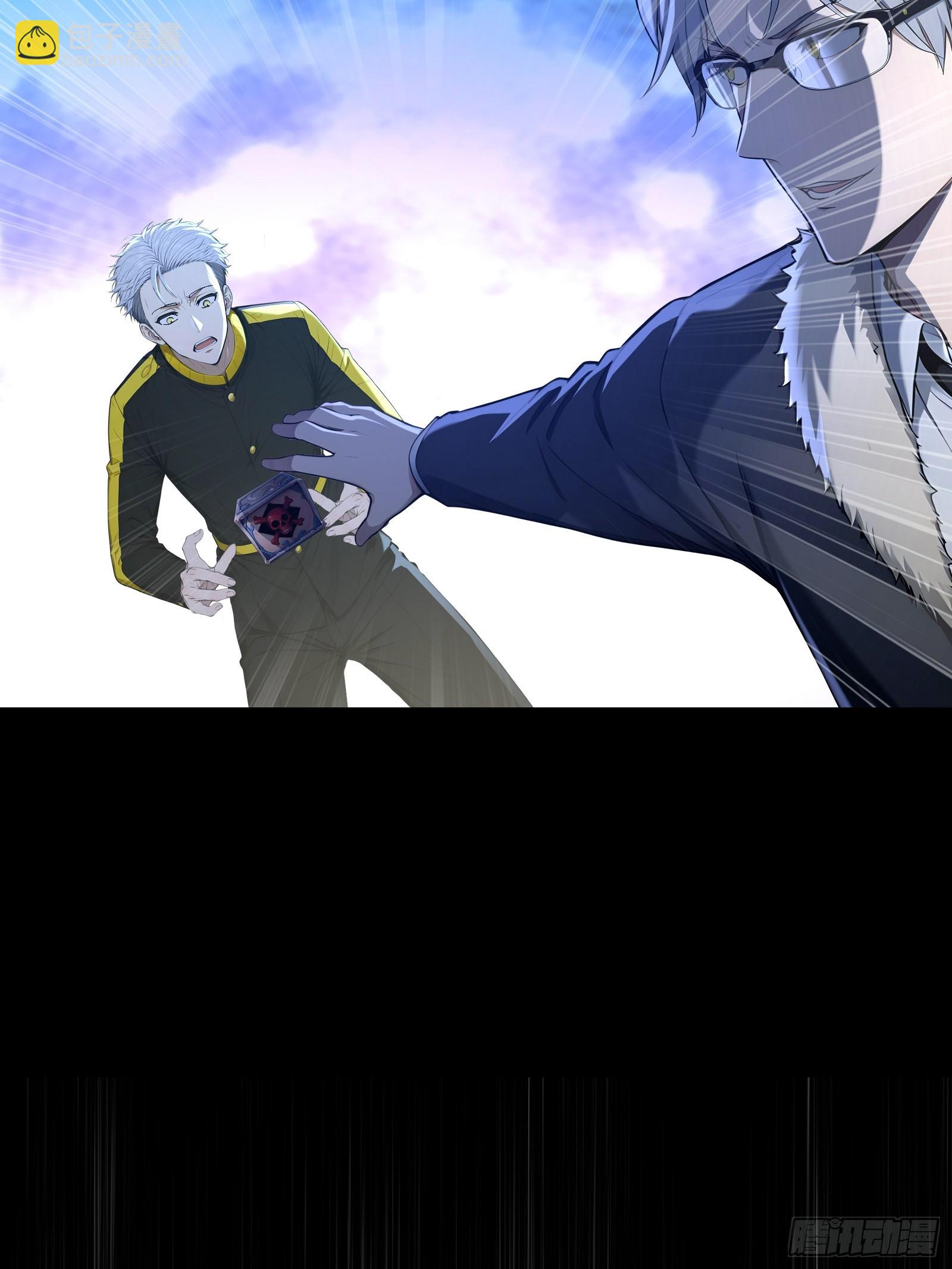 19 30亿赏金(1/2)-第19话