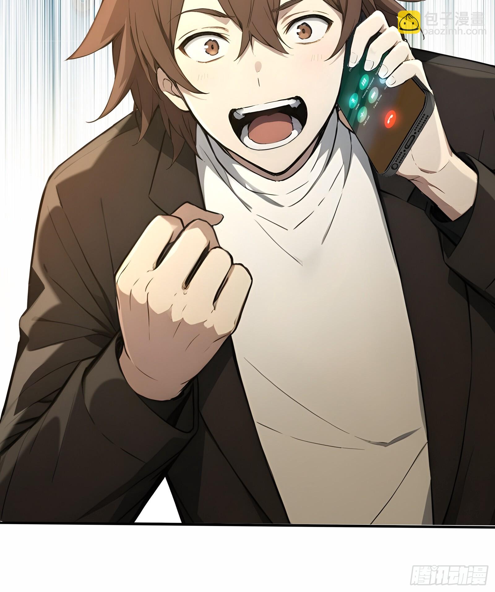 19 30亿赏金(1/2)-第19话