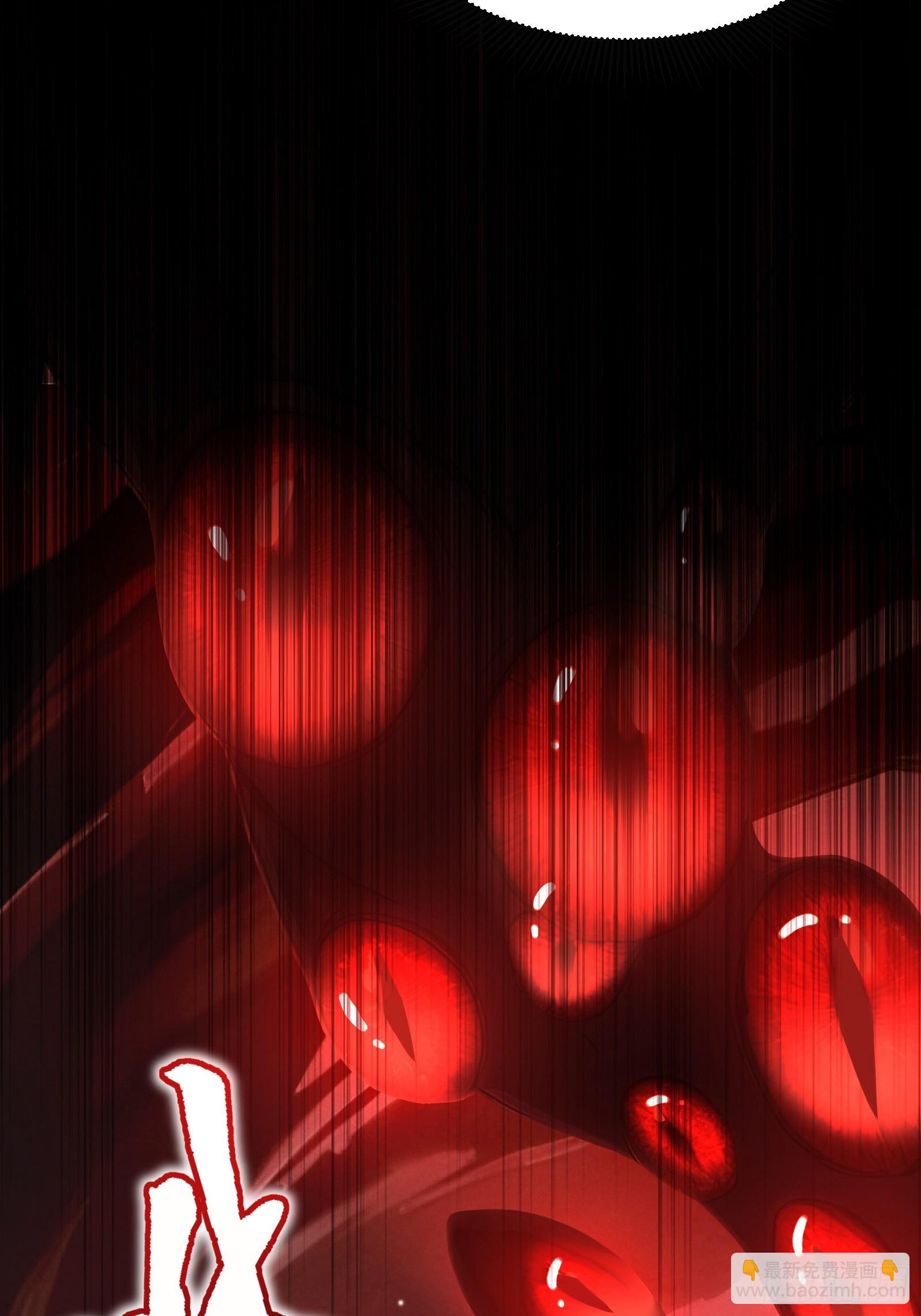 19 30亿赏金(1/2)-第19话