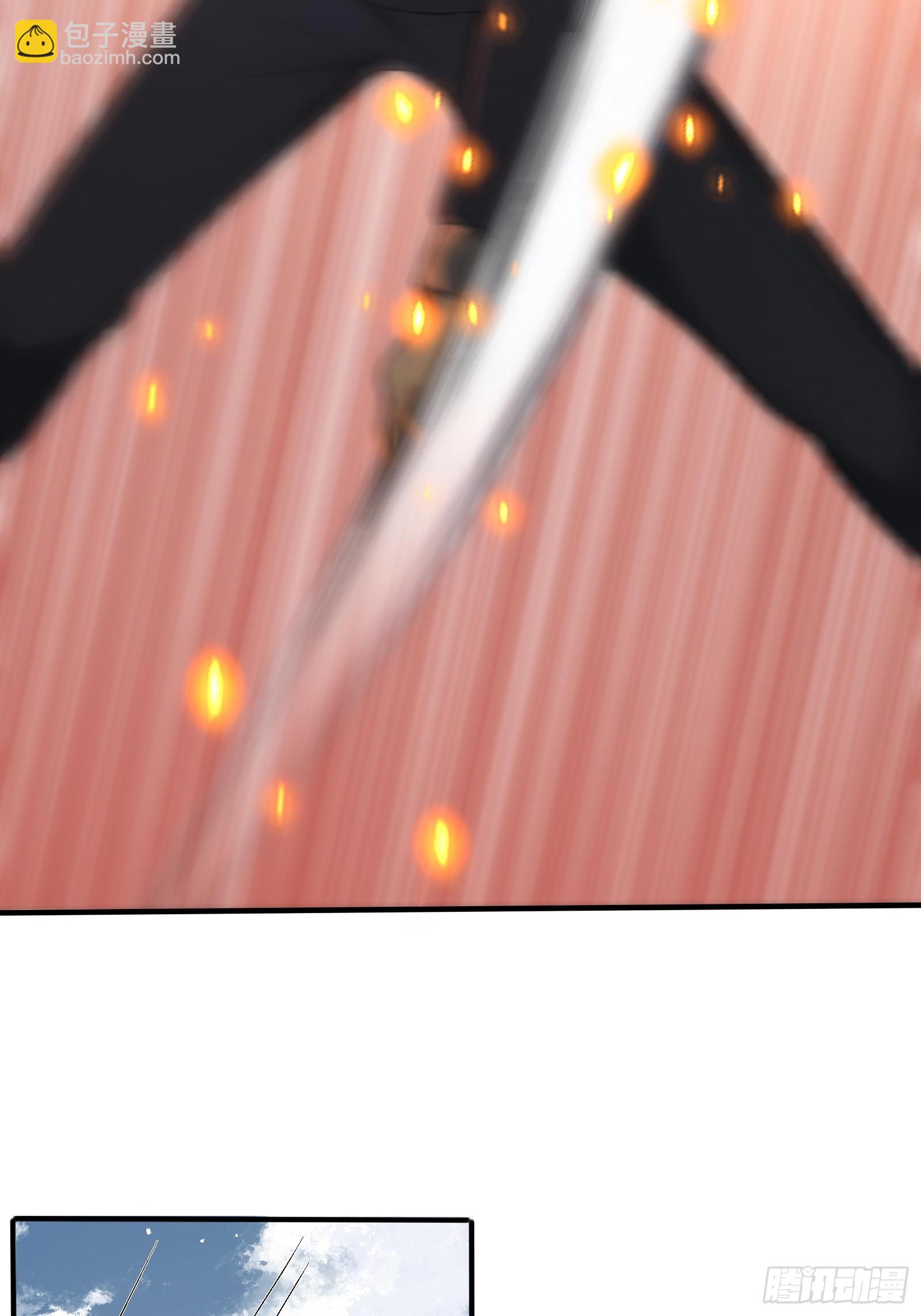 21 冰与火的擂台(1/2)-第21话