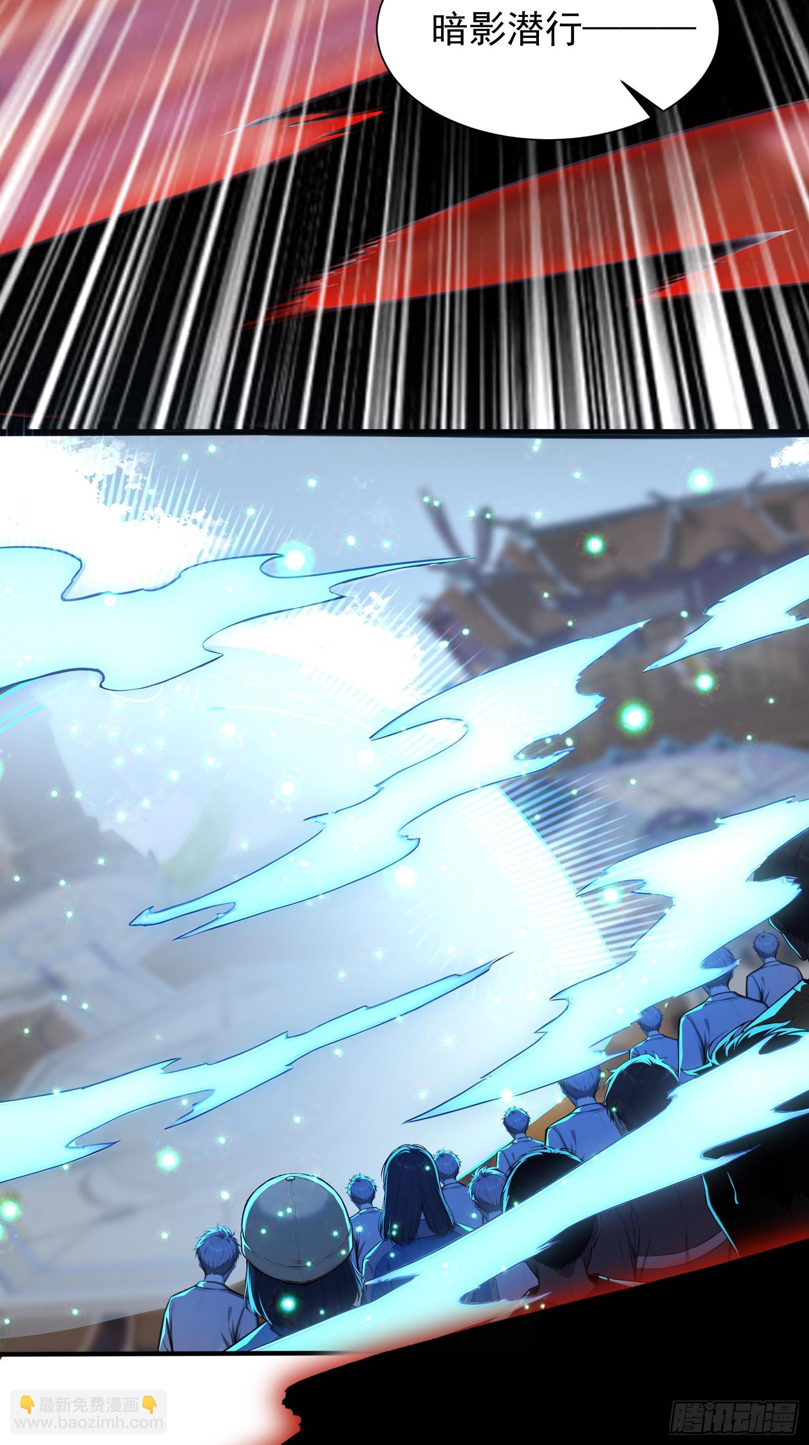 21 冰与火的擂台(1/2)-第21话