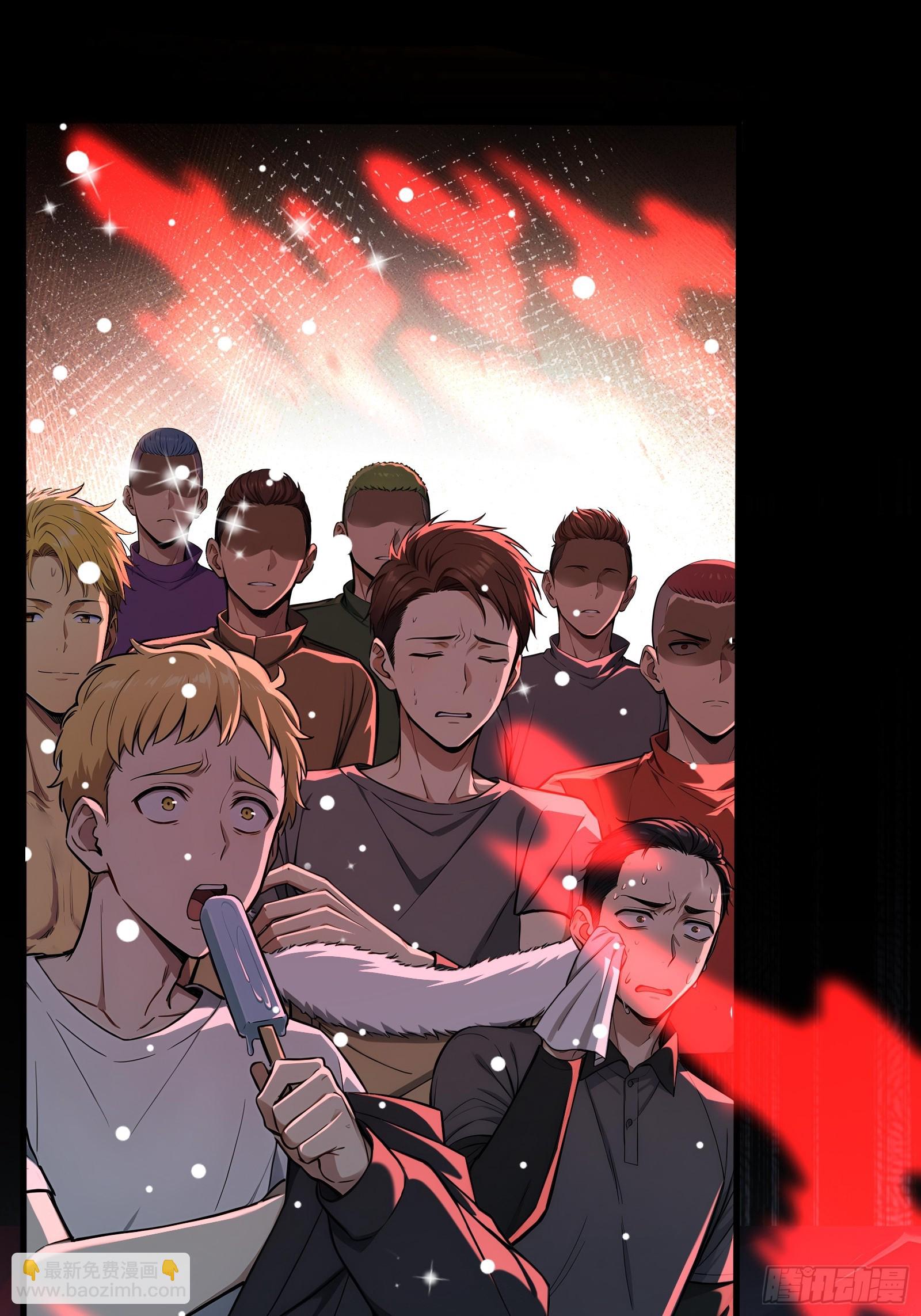 21 冰与火的擂台(1/2)-第21话