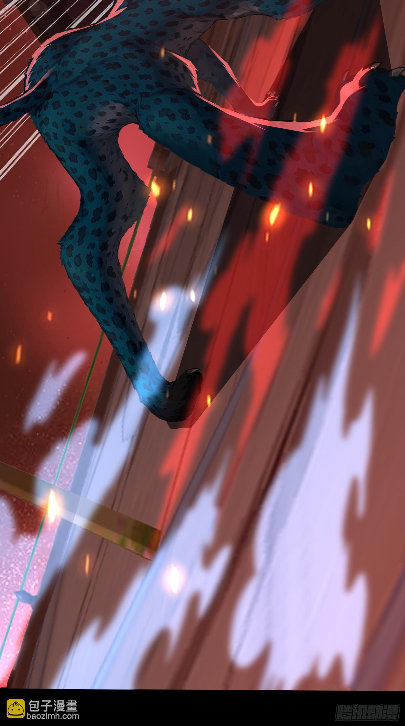 21 冰与火的擂台(1/2)-第21话