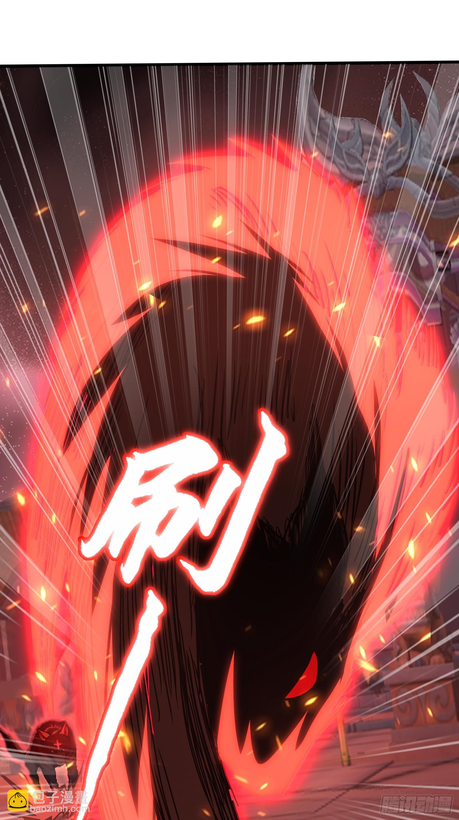 21 冰与火的擂台(1/2)-第21话