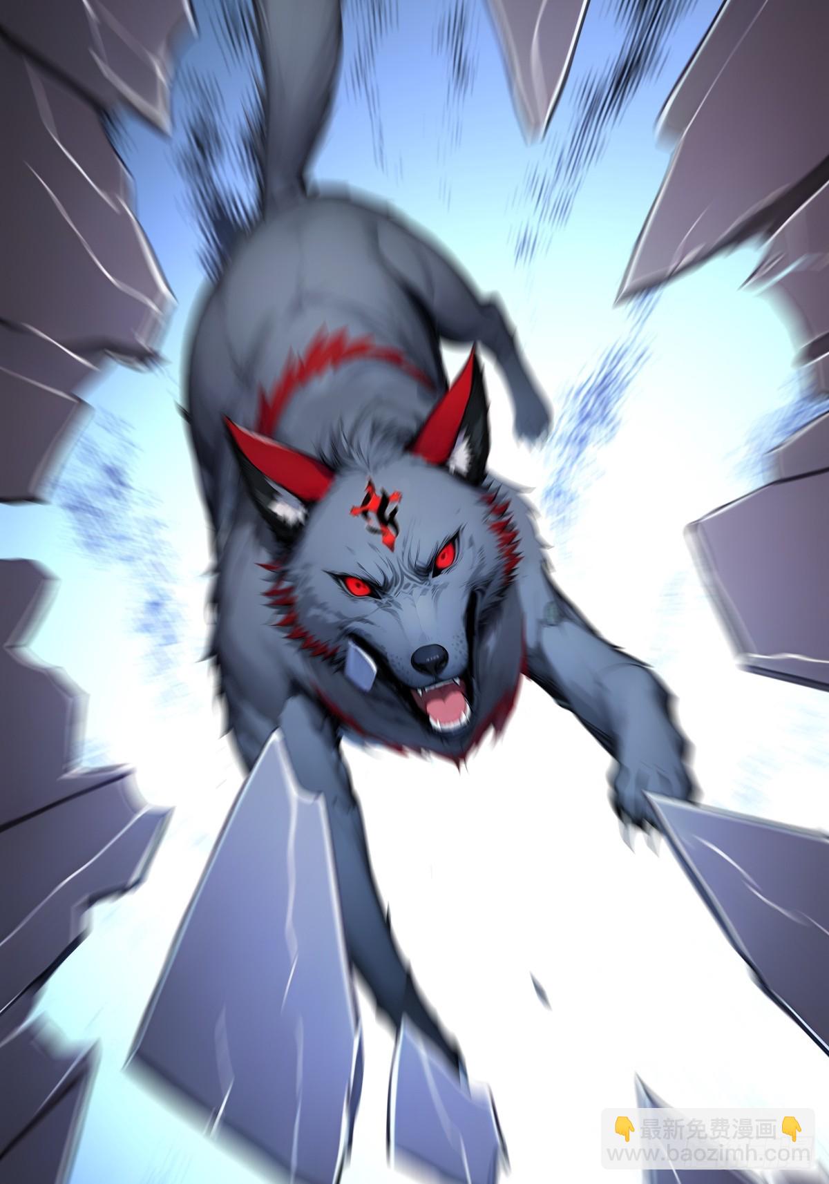 23 违禁药(1/2)-第23话