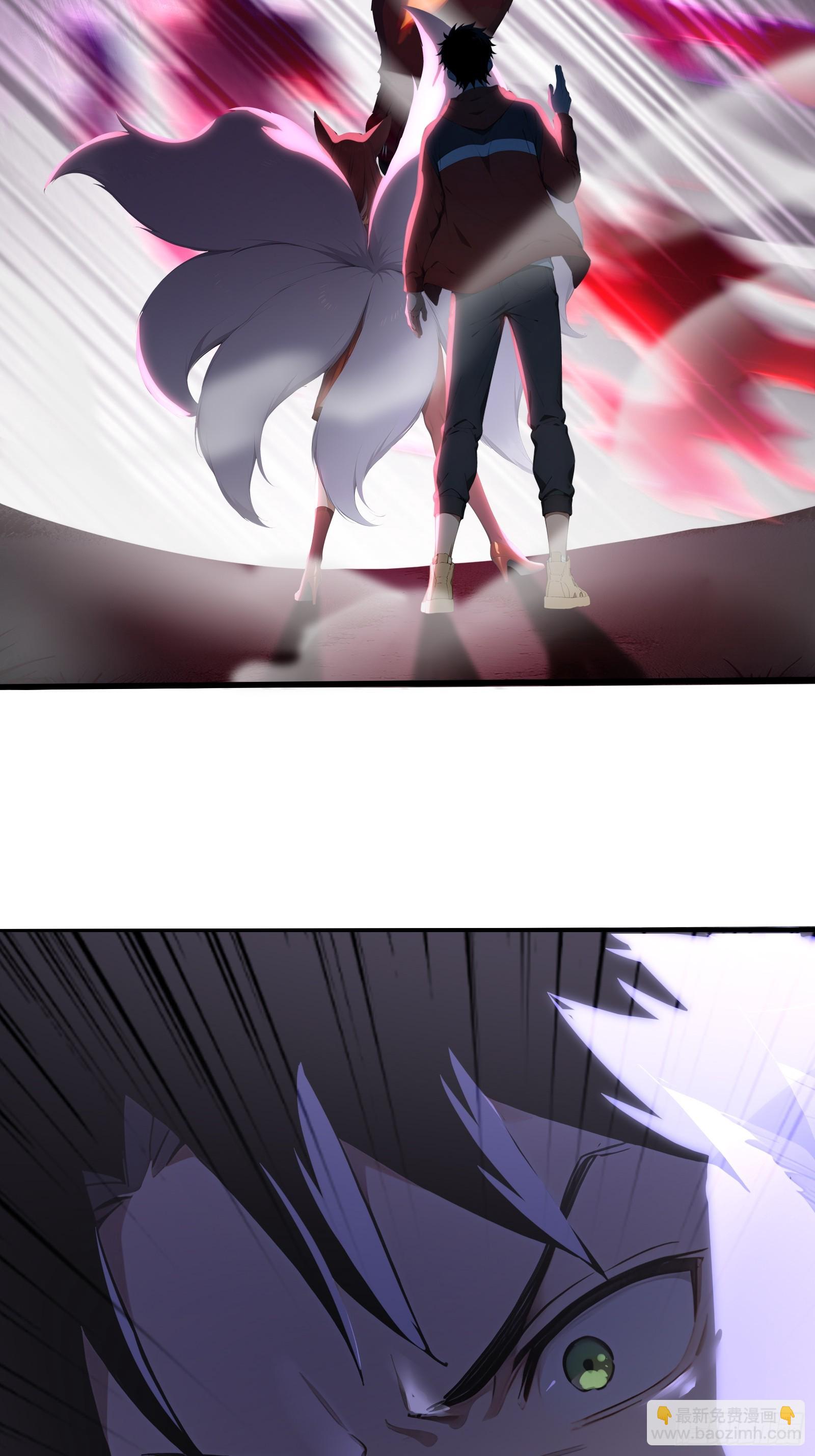 25 嗜血瞳弩(1/2)-第25话