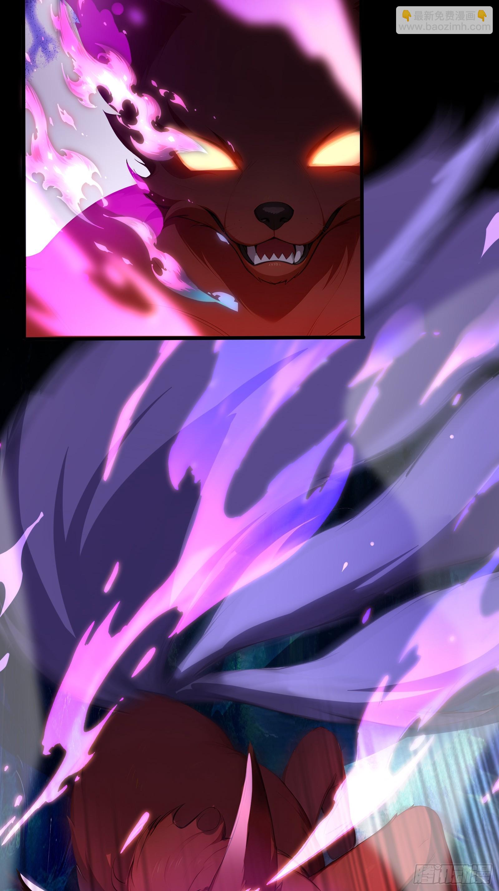 25 嗜血瞳弩(1/2)-第25话