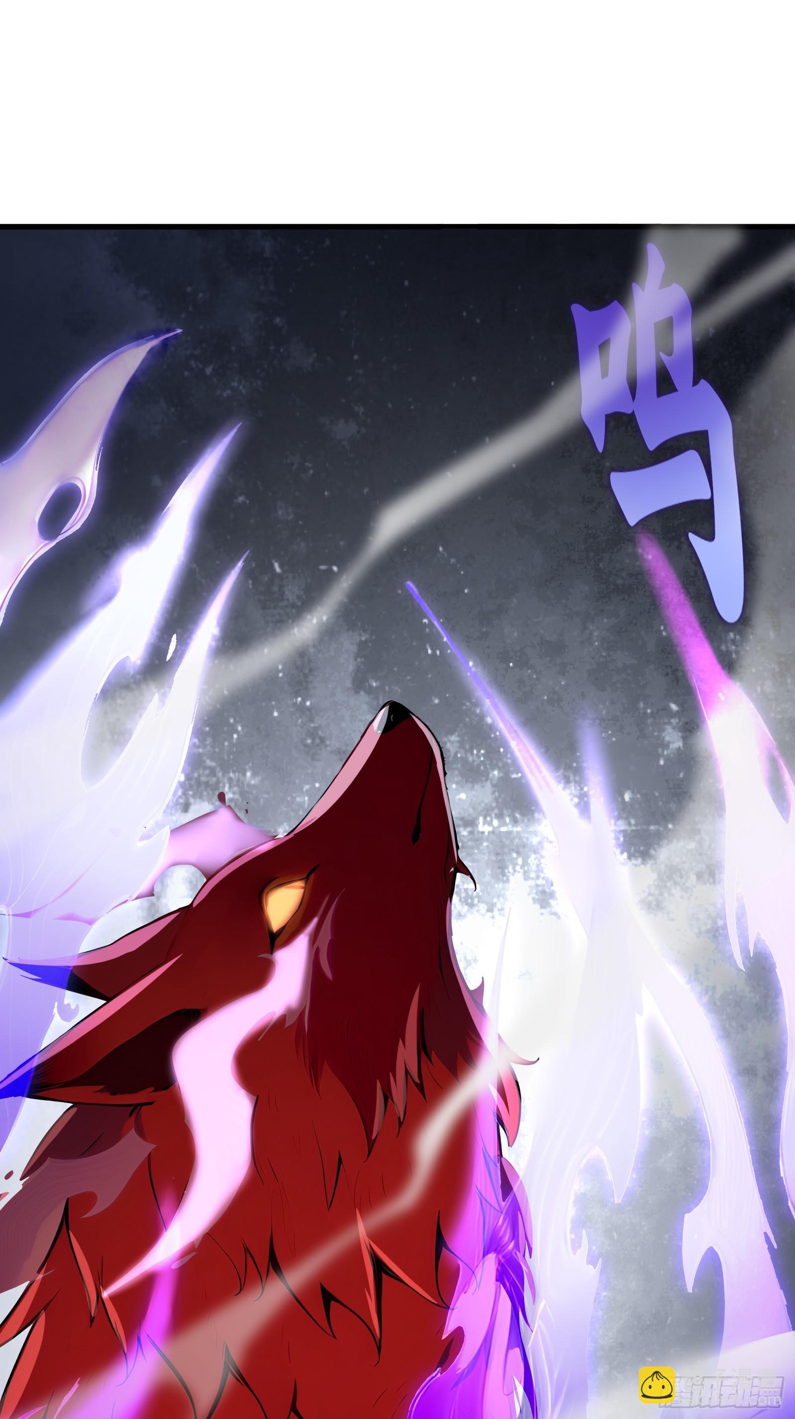 25 嗜血瞳弩(1/2)-第25话