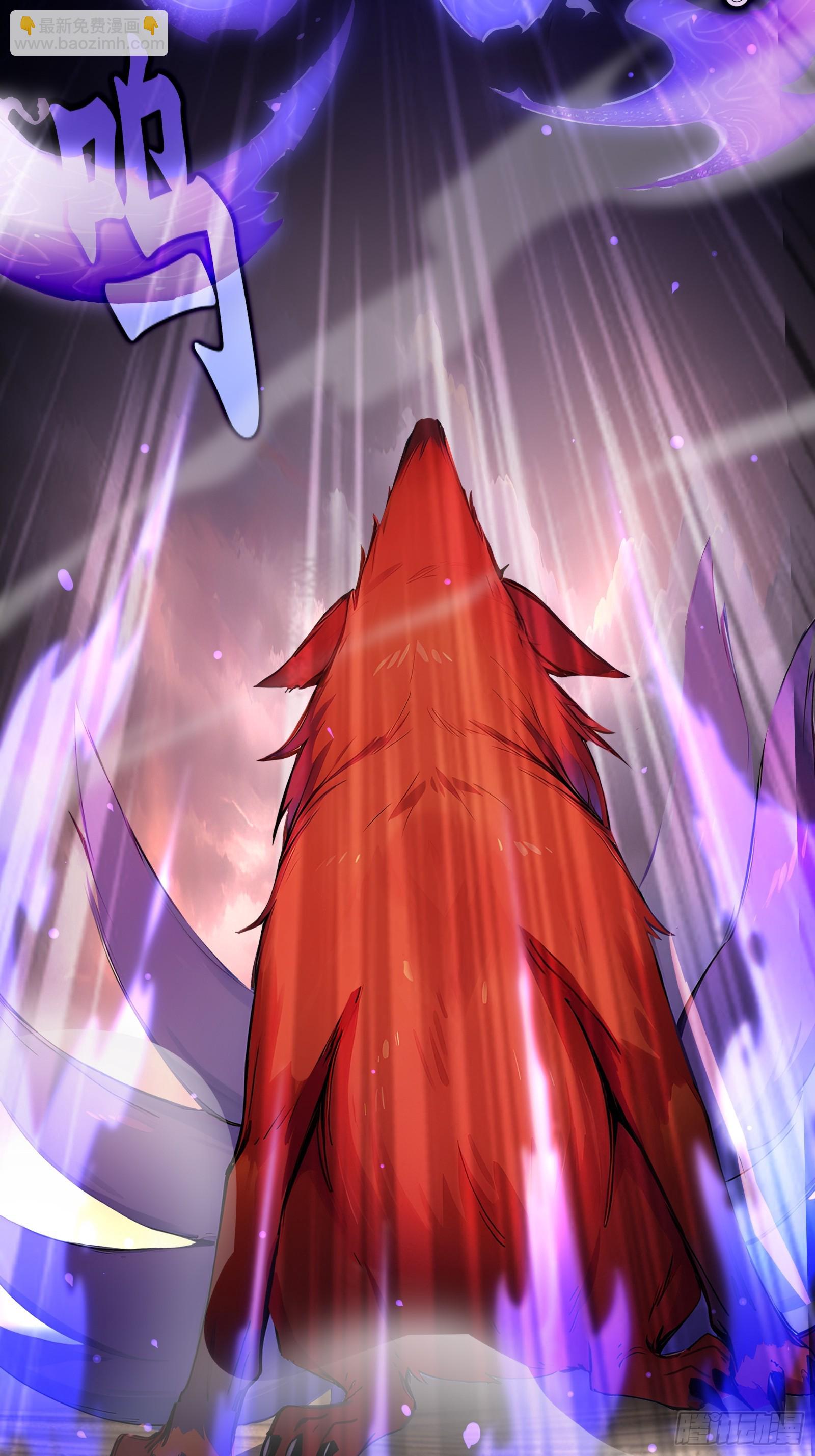 25 嗜血瞳弩(1/2)-第25话