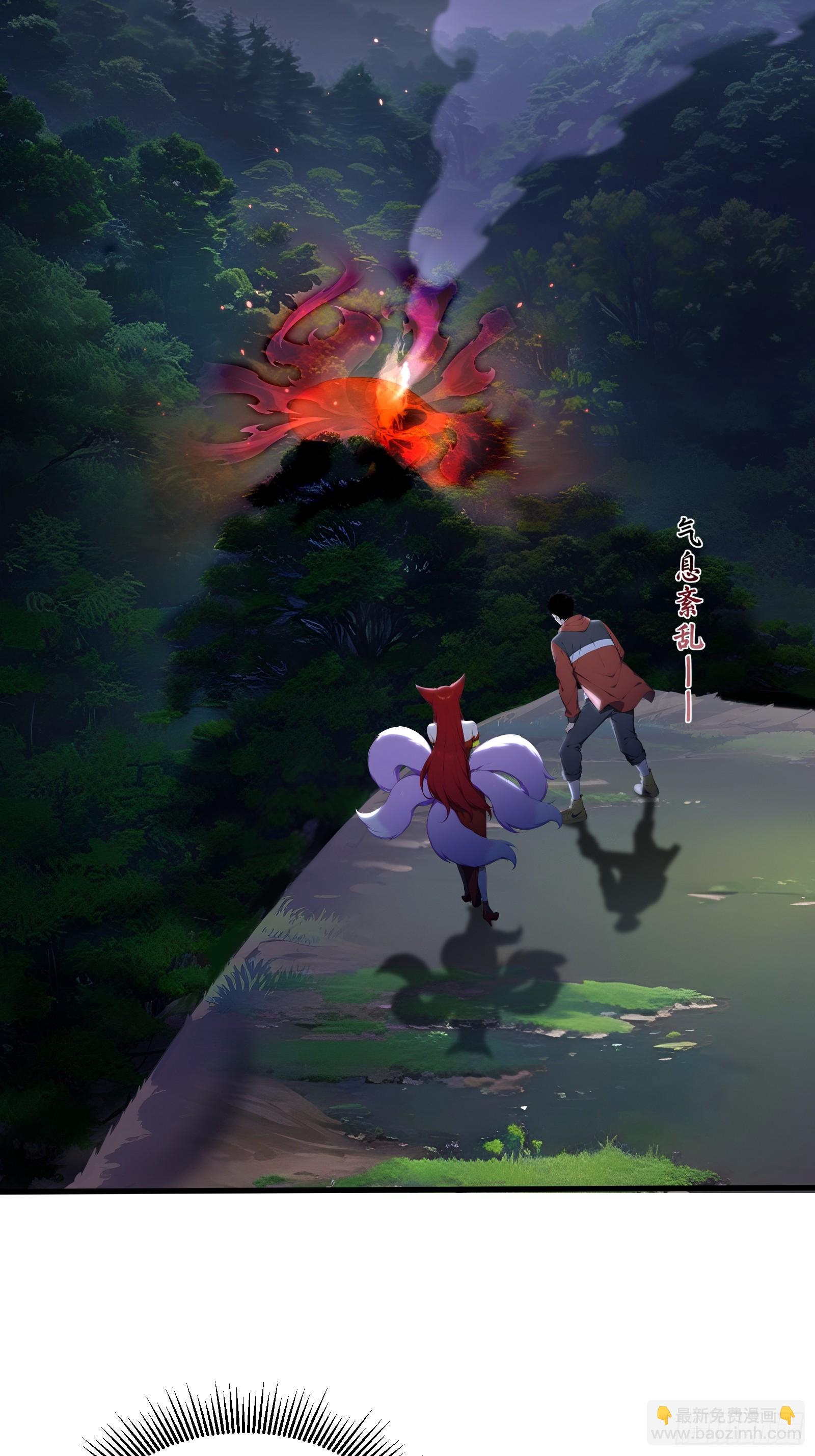 25 嗜血瞳弩(1/2)-第25话