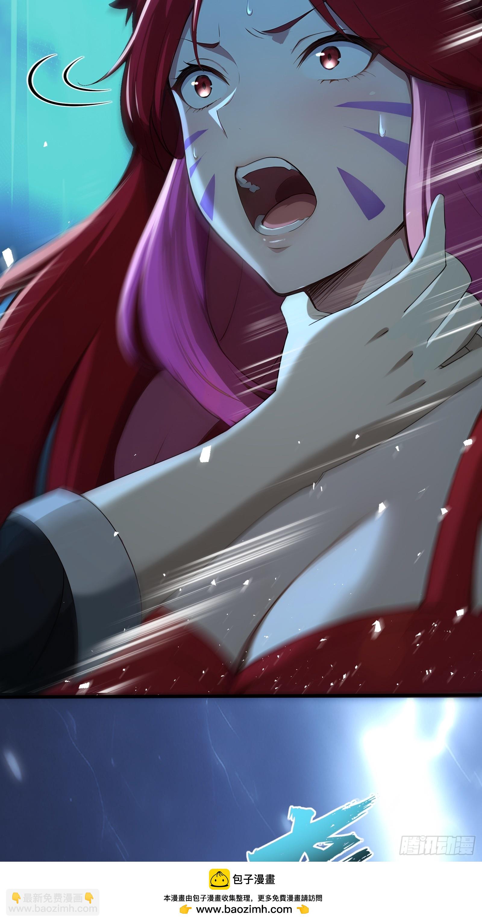 25 嗜血瞳弩(1/2)-第25话