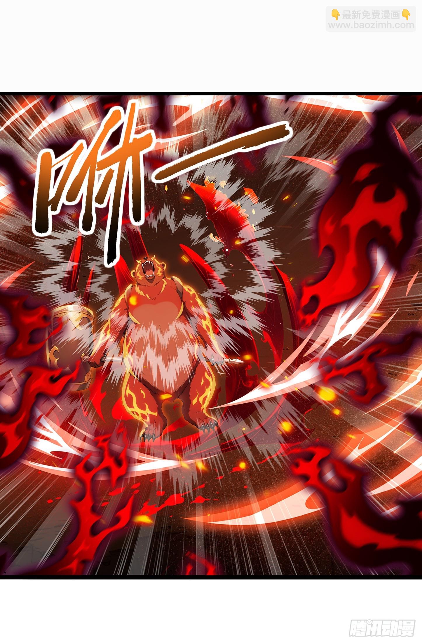 25 嗜血瞳弩(1/2)-第25话