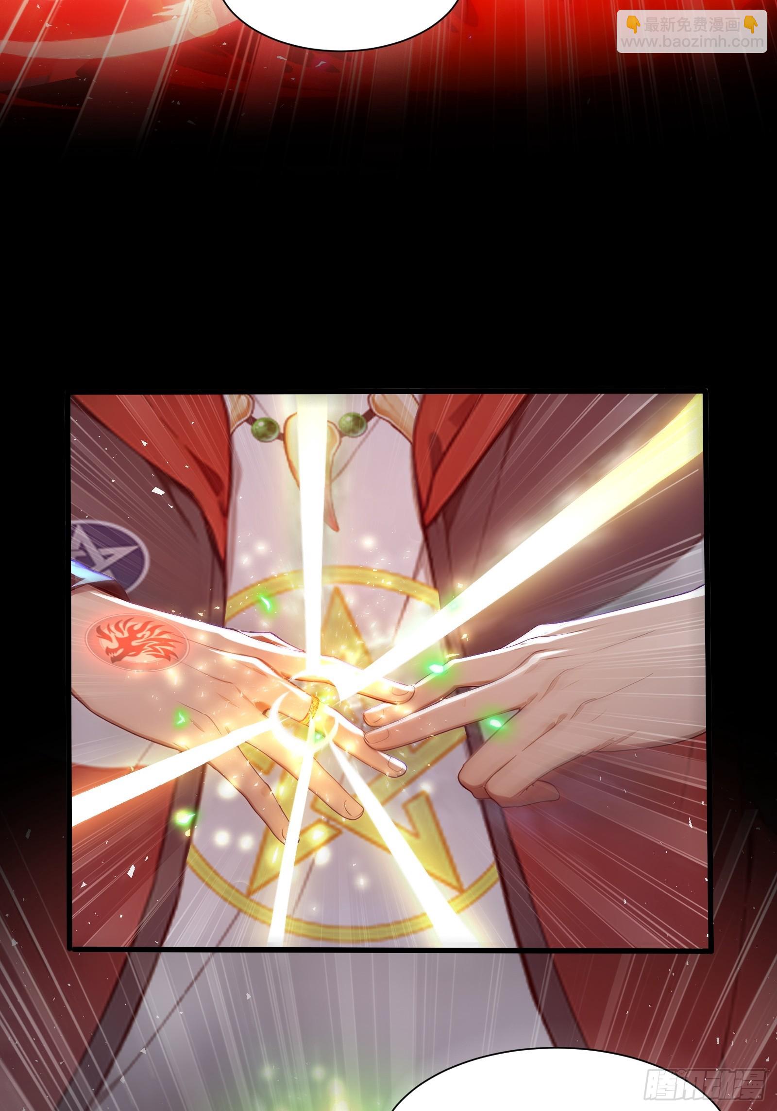 27 黑锋进化-第27话