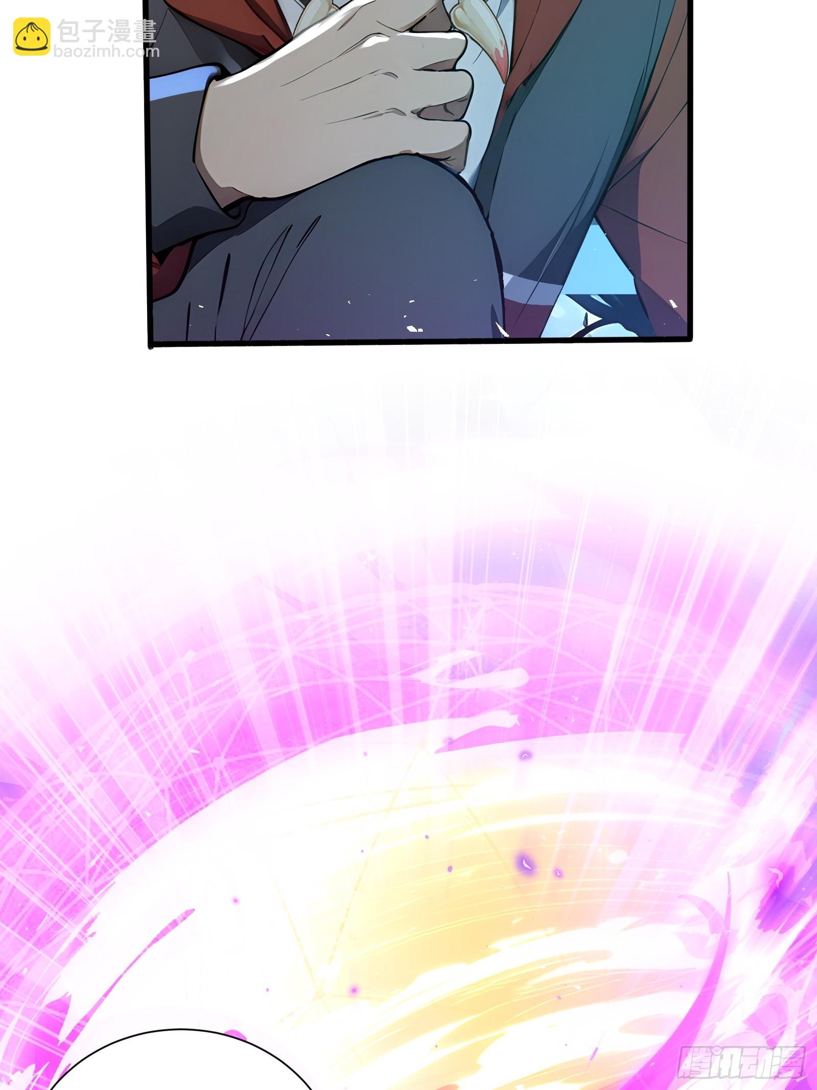 27 黑锋进化-第27话