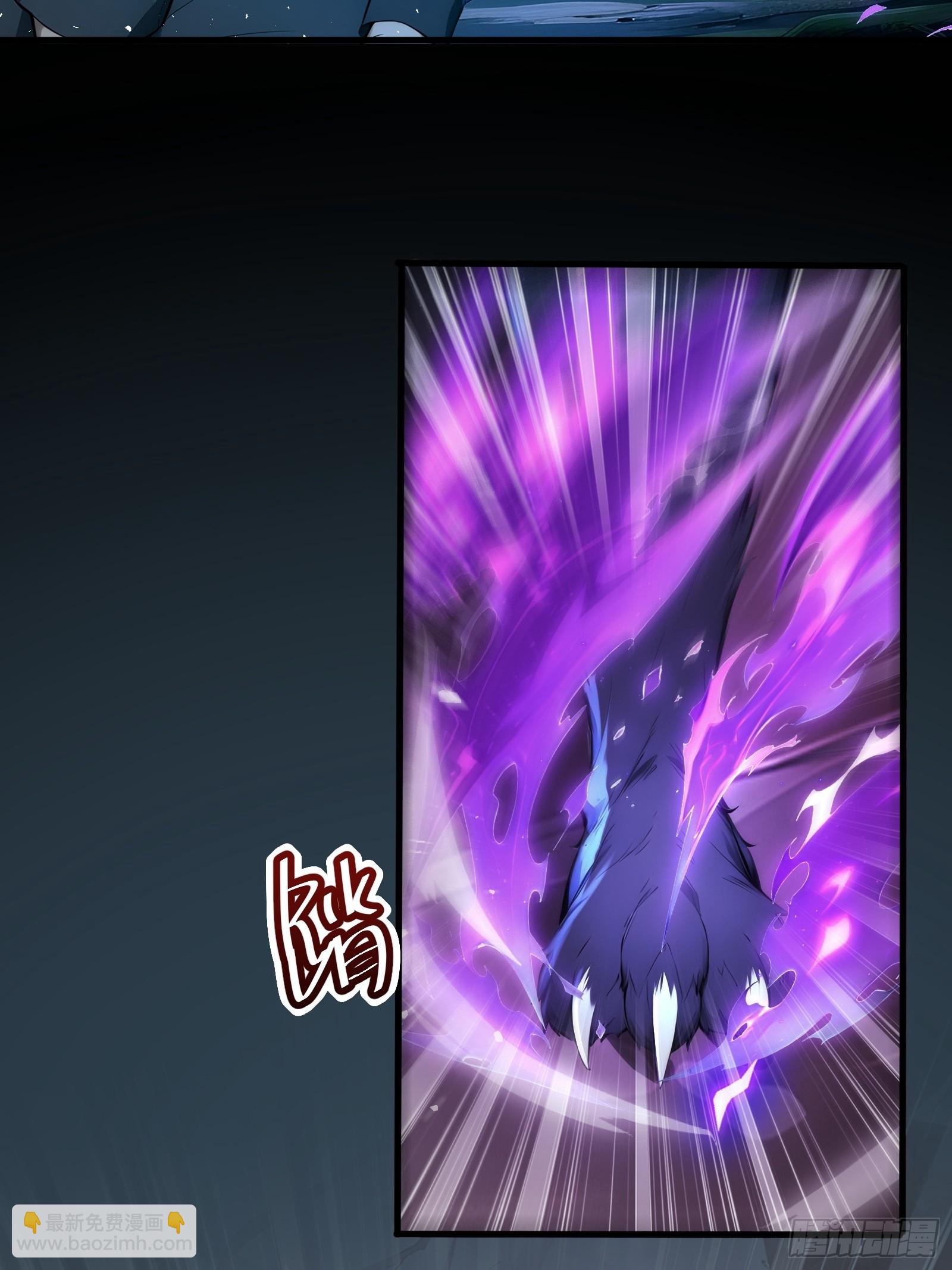 27 黑锋进化-第27话