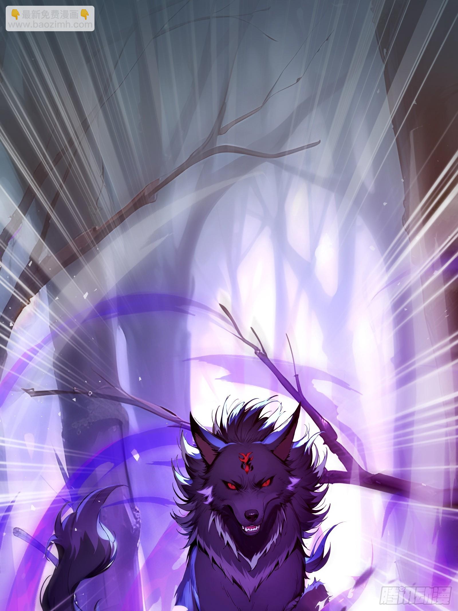 27 黑锋进化-第27话