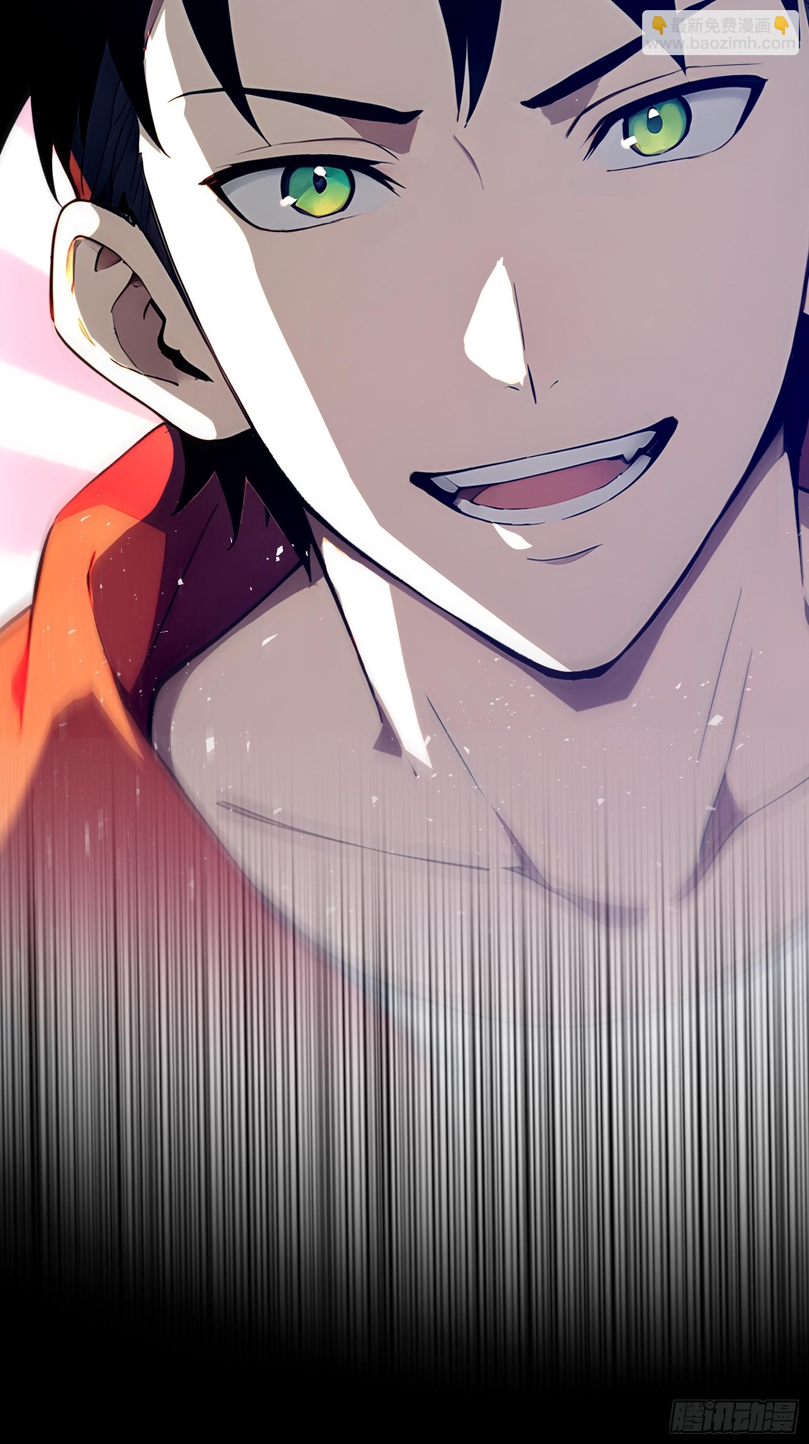 29 圣光天使兽-第29话