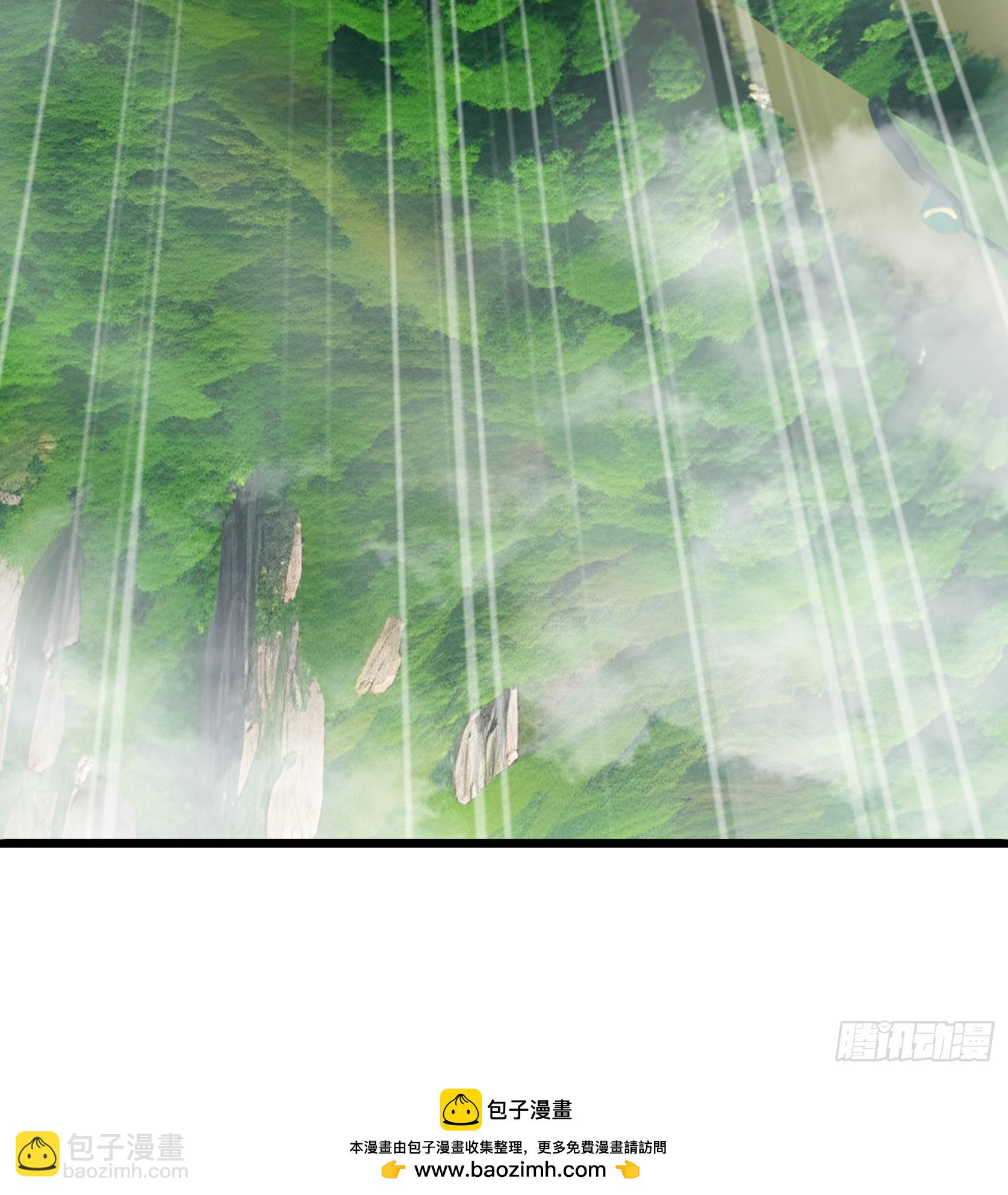 29 圣光天使兽-第29话