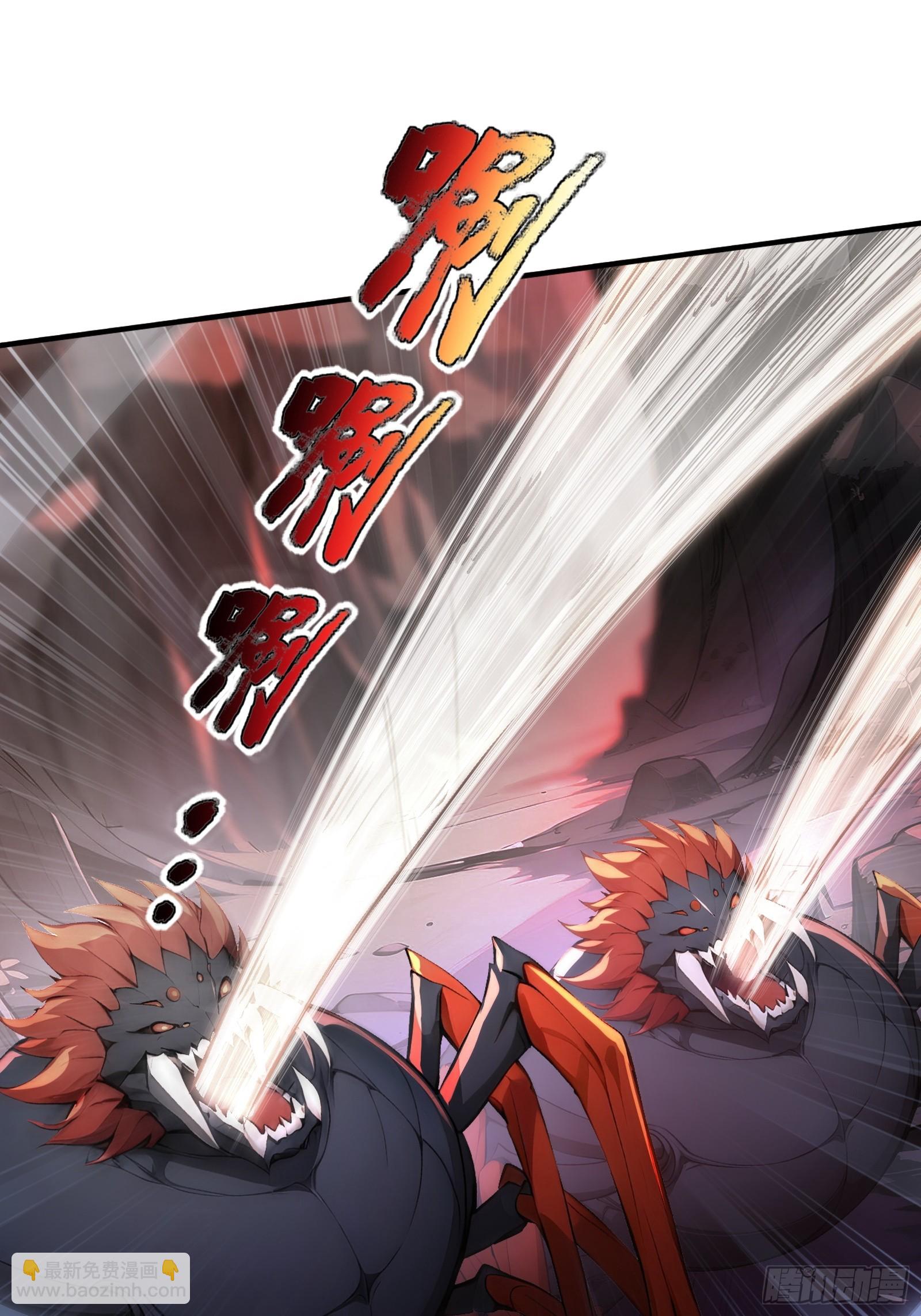 31 地穴魔眼蛛(1/2)-第31话