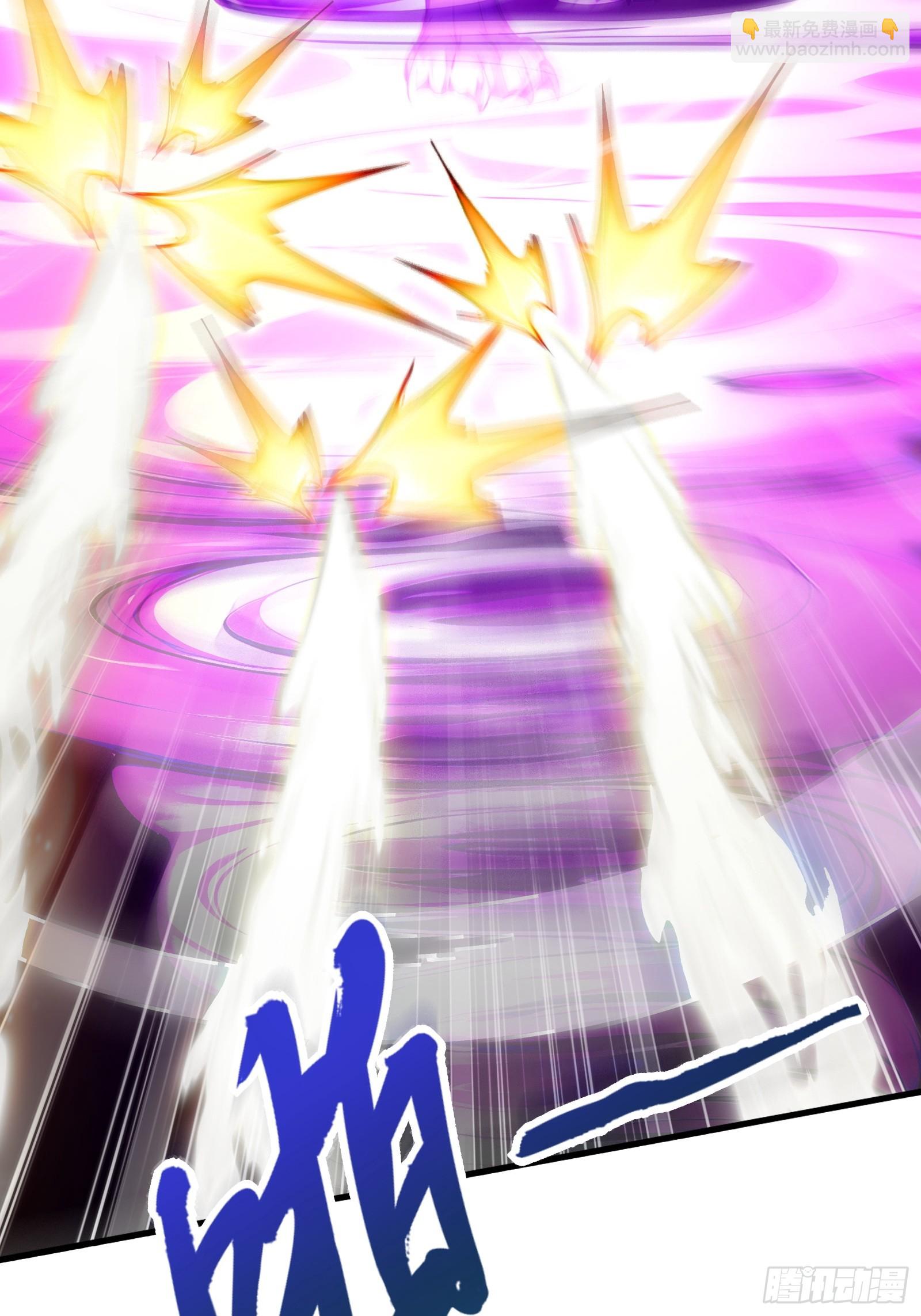 31 地穴魔眼蛛(1/2)-第31话