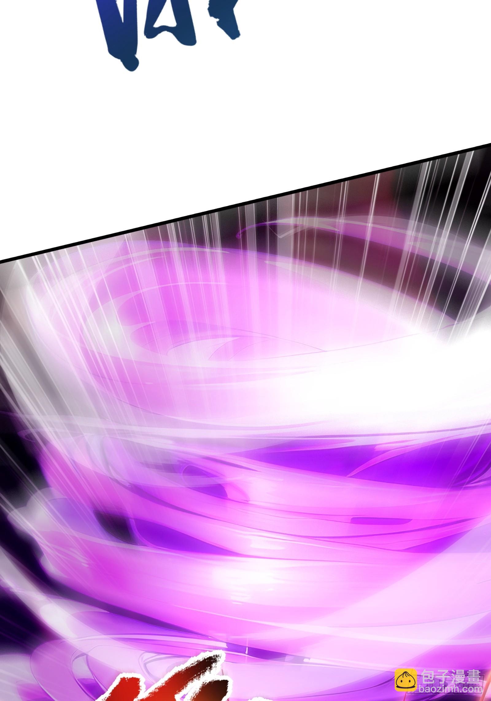 31 地穴魔眼蛛(1/2)-第31话