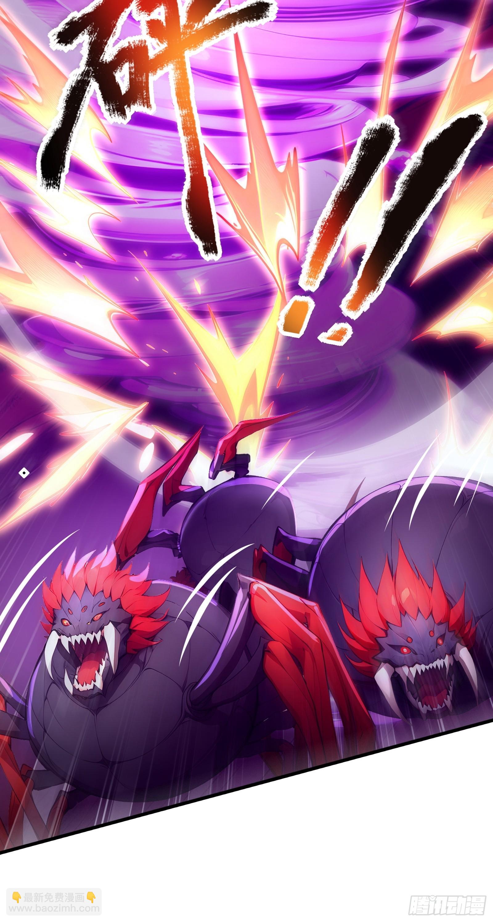 31 地穴魔眼蛛(1/2)-第31话