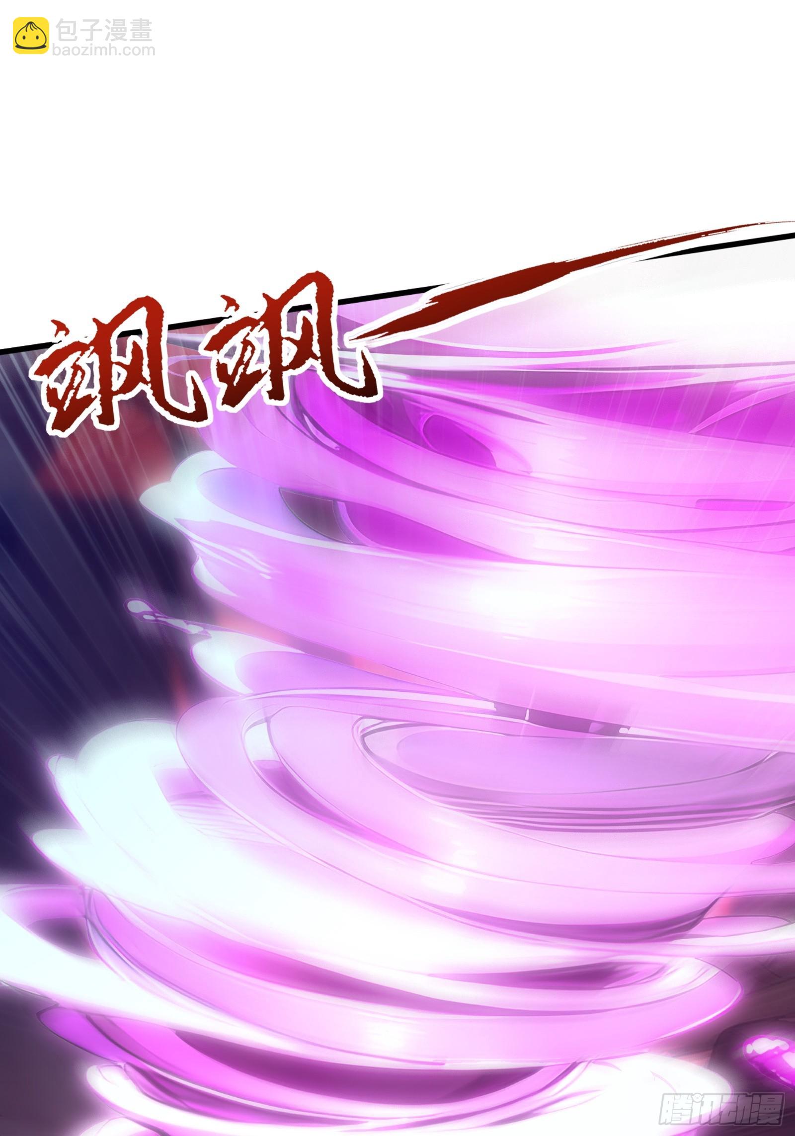 31 地穴魔眼蛛(1/2)-第31话