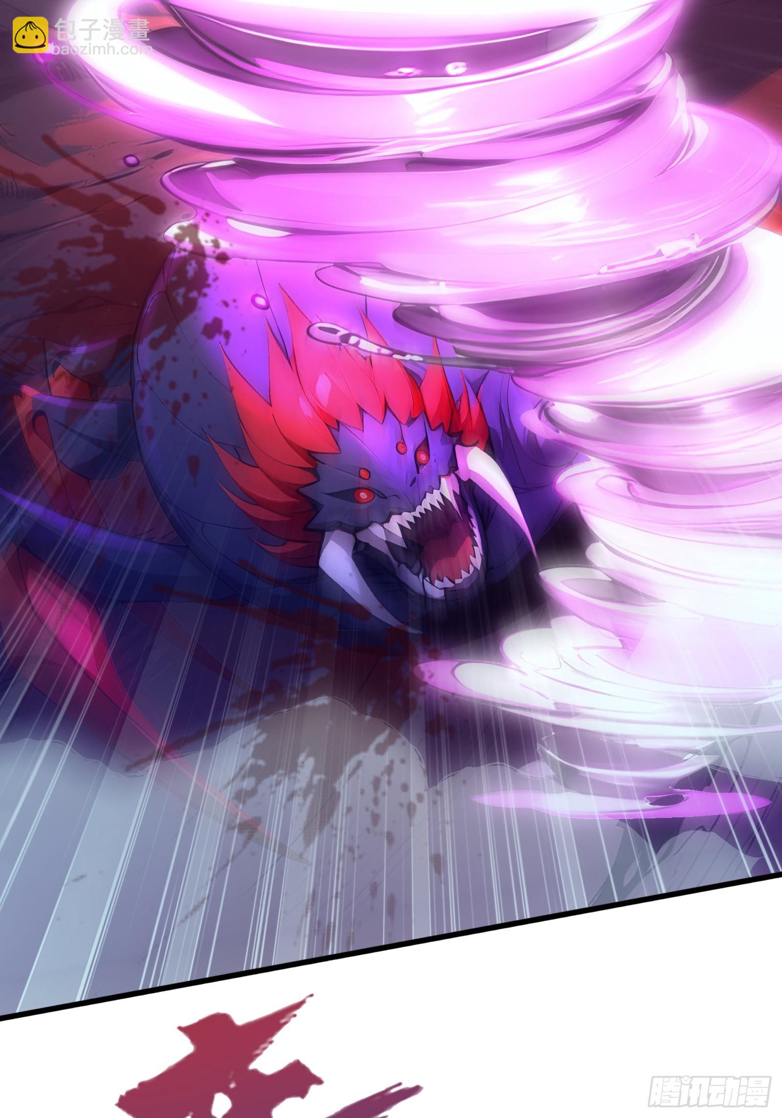 31 地穴魔眼蛛(1/2)-第31话