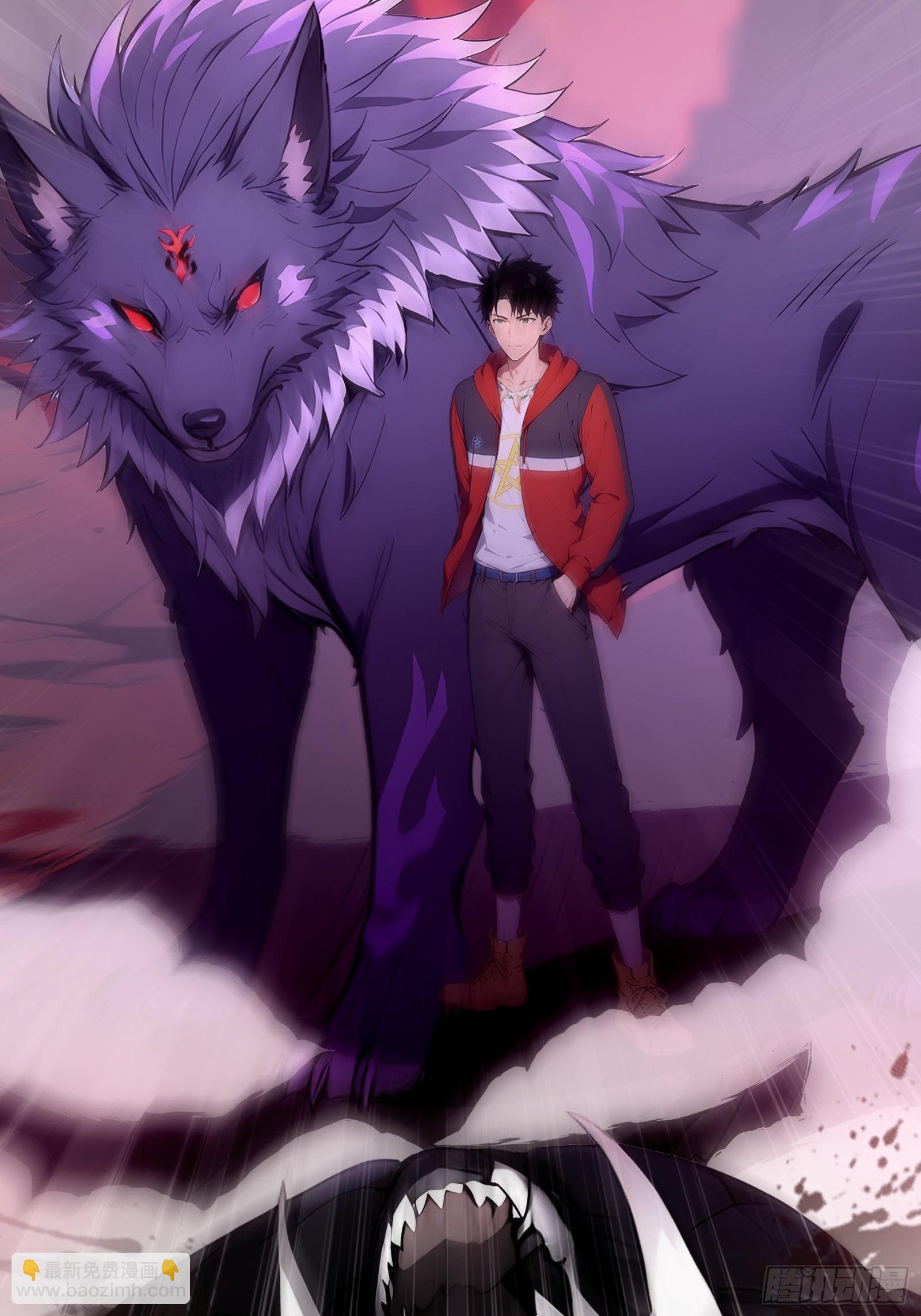 31 地穴魔眼蛛(1/2)-第31话