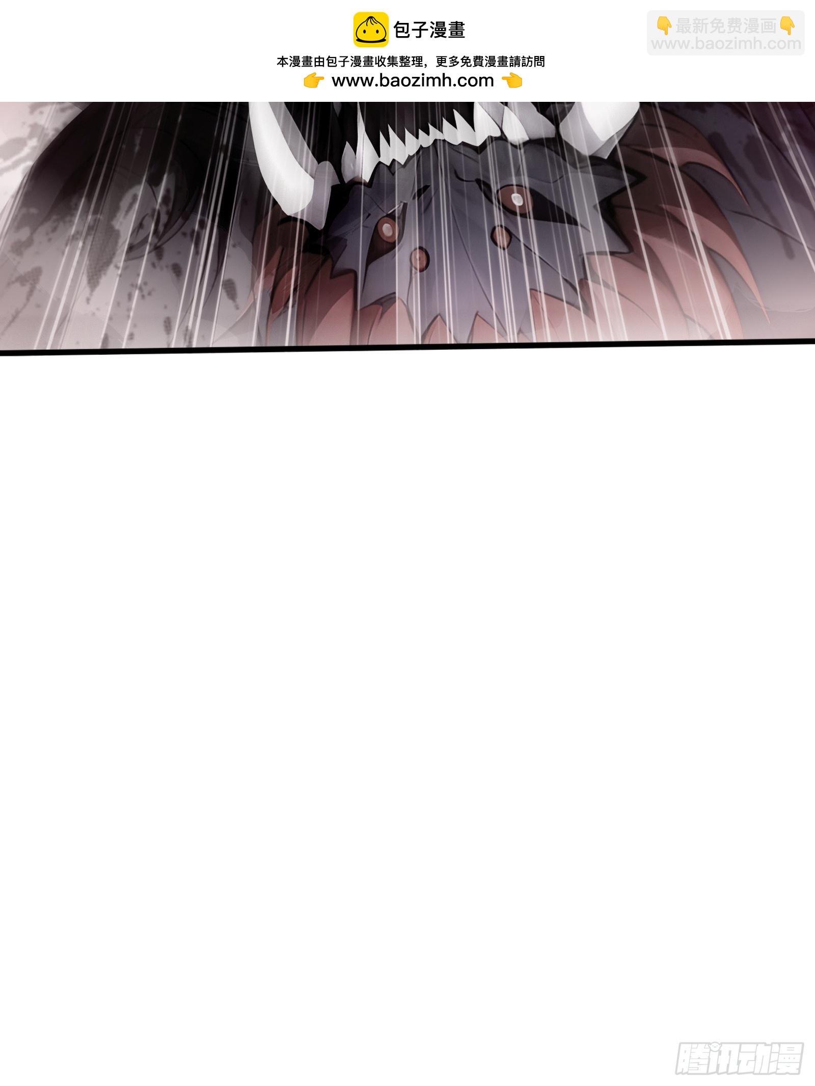 31 地穴魔眼蛛(1/2)-第31话