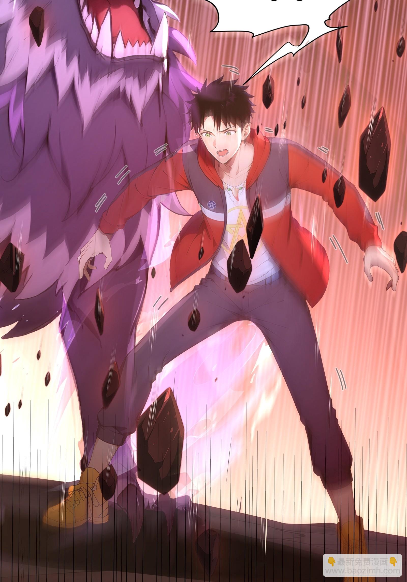 31 地穴魔眼蛛(1/2)-第31话