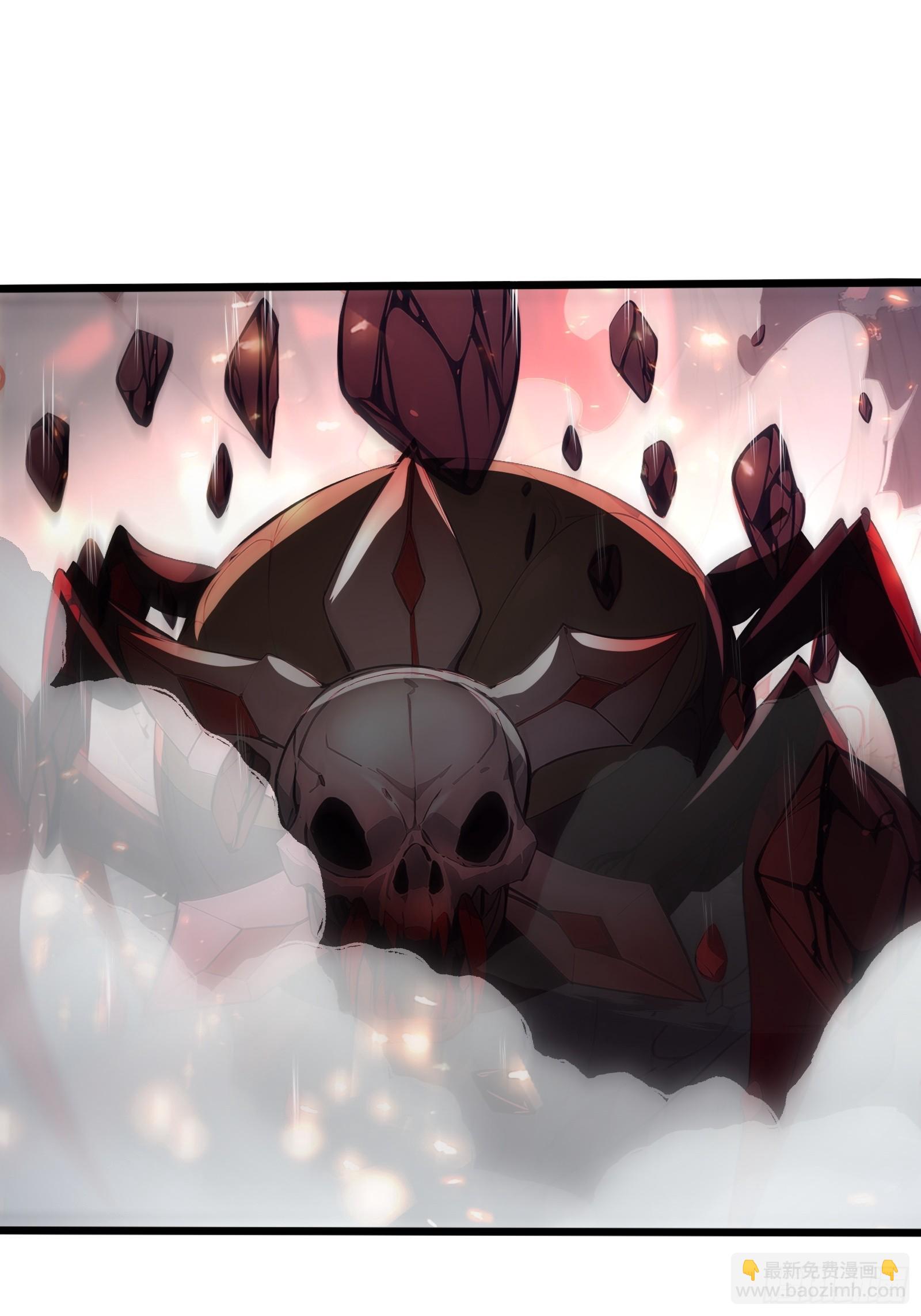 31 地穴魔眼蛛(1/2)-第31话