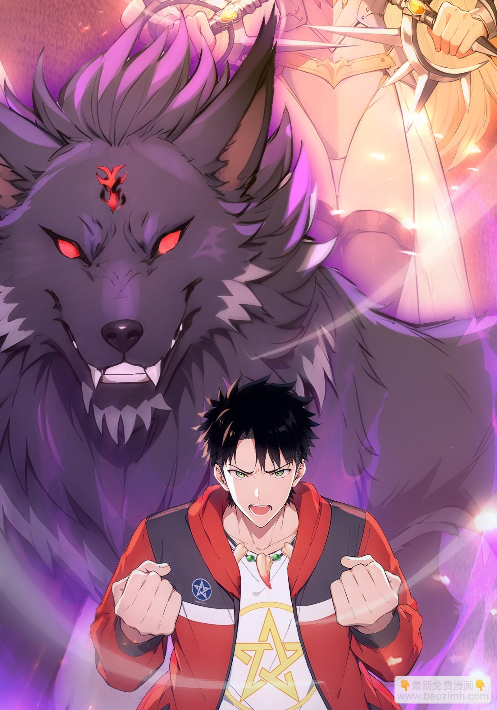 31 地穴魔眼蛛(1/2)-第31话