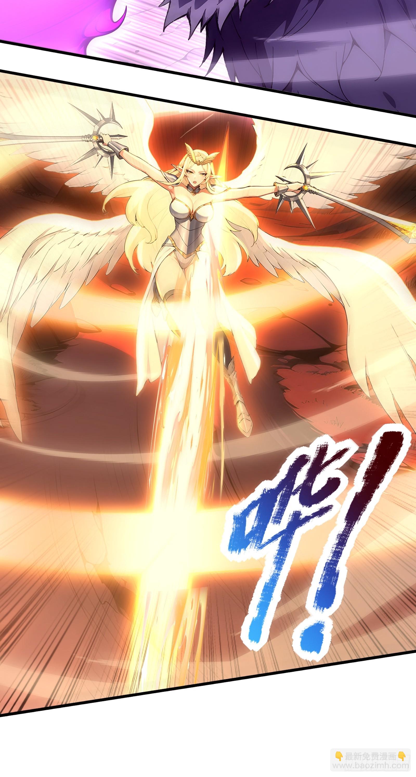 31 地穴魔眼蛛(1/2)-第31话