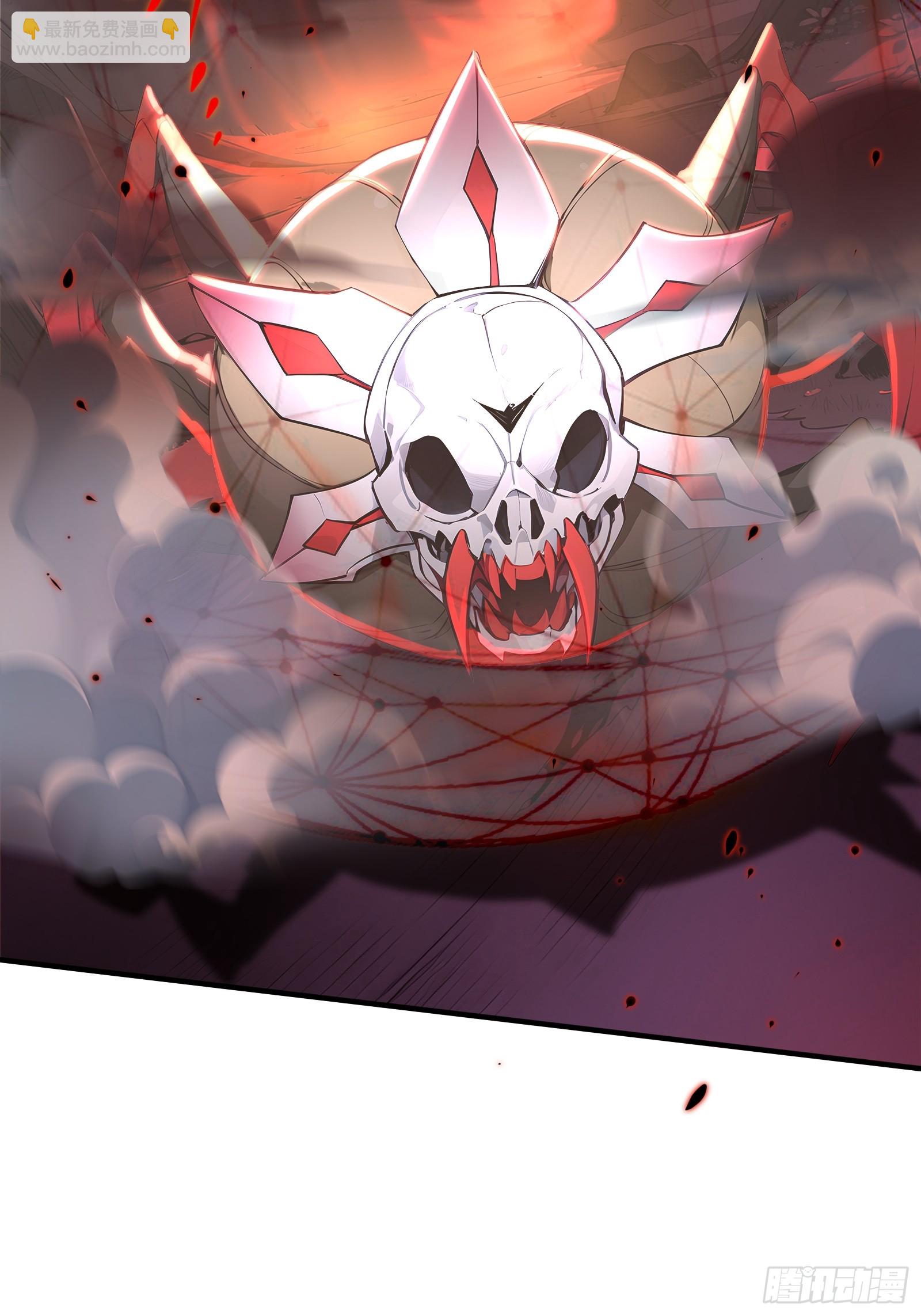 31 地穴魔眼蛛(1/2)-第31话