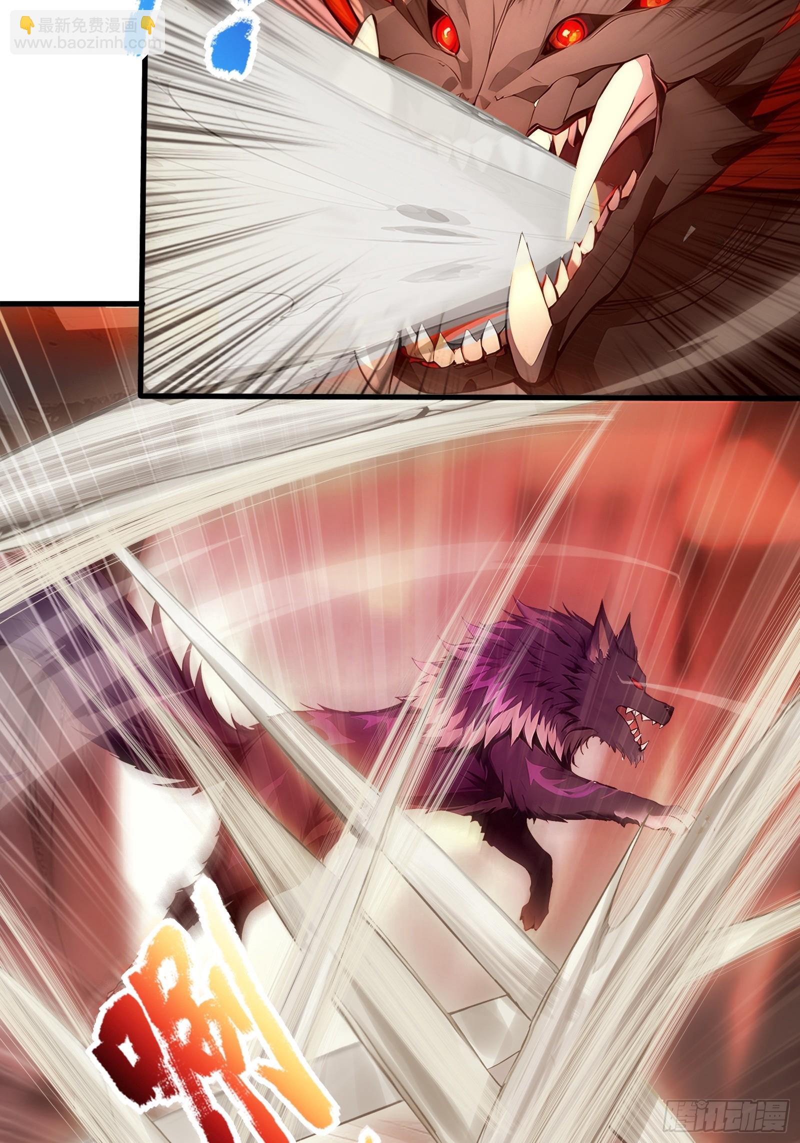 31 地穴魔眼蛛(1/2)-第31话