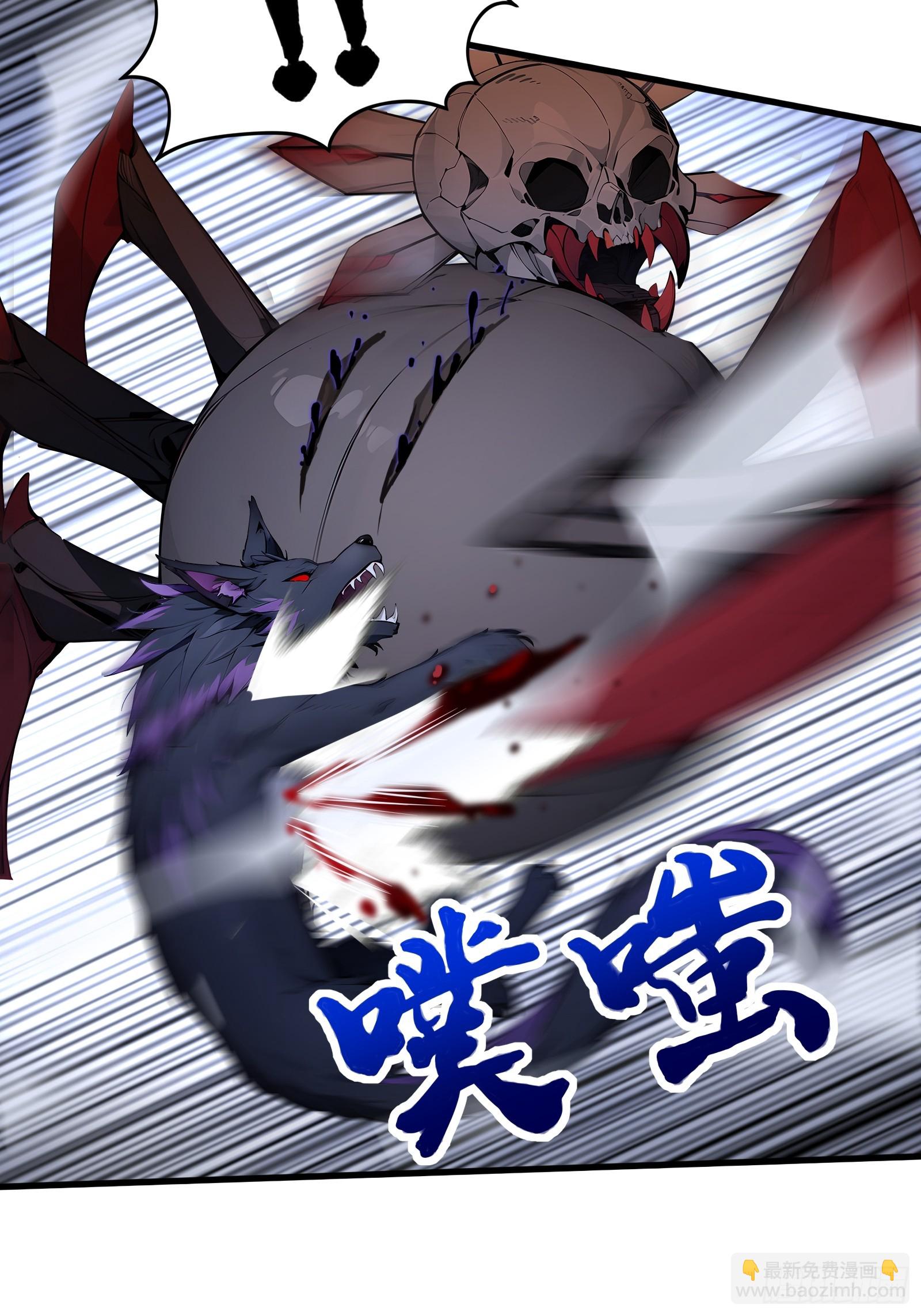 31 地穴魔眼蛛(1/2)-第31话