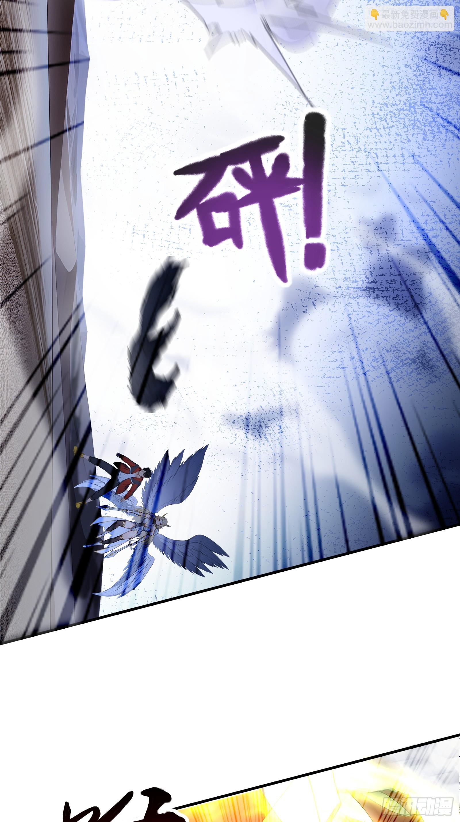 31 地穴魔眼蛛(1/2)-第31话