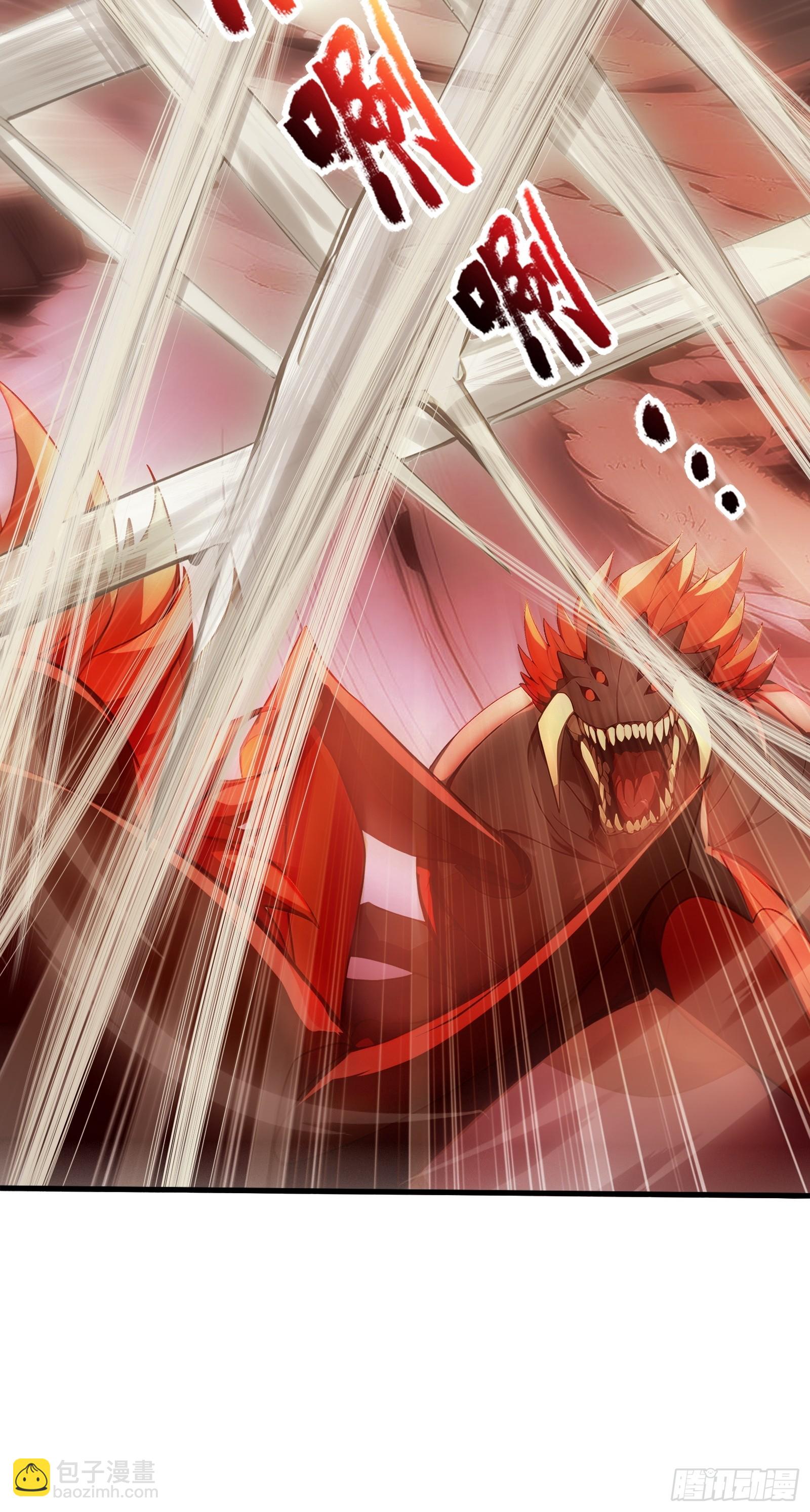 31 地穴魔眼蛛(1/2)-第31话