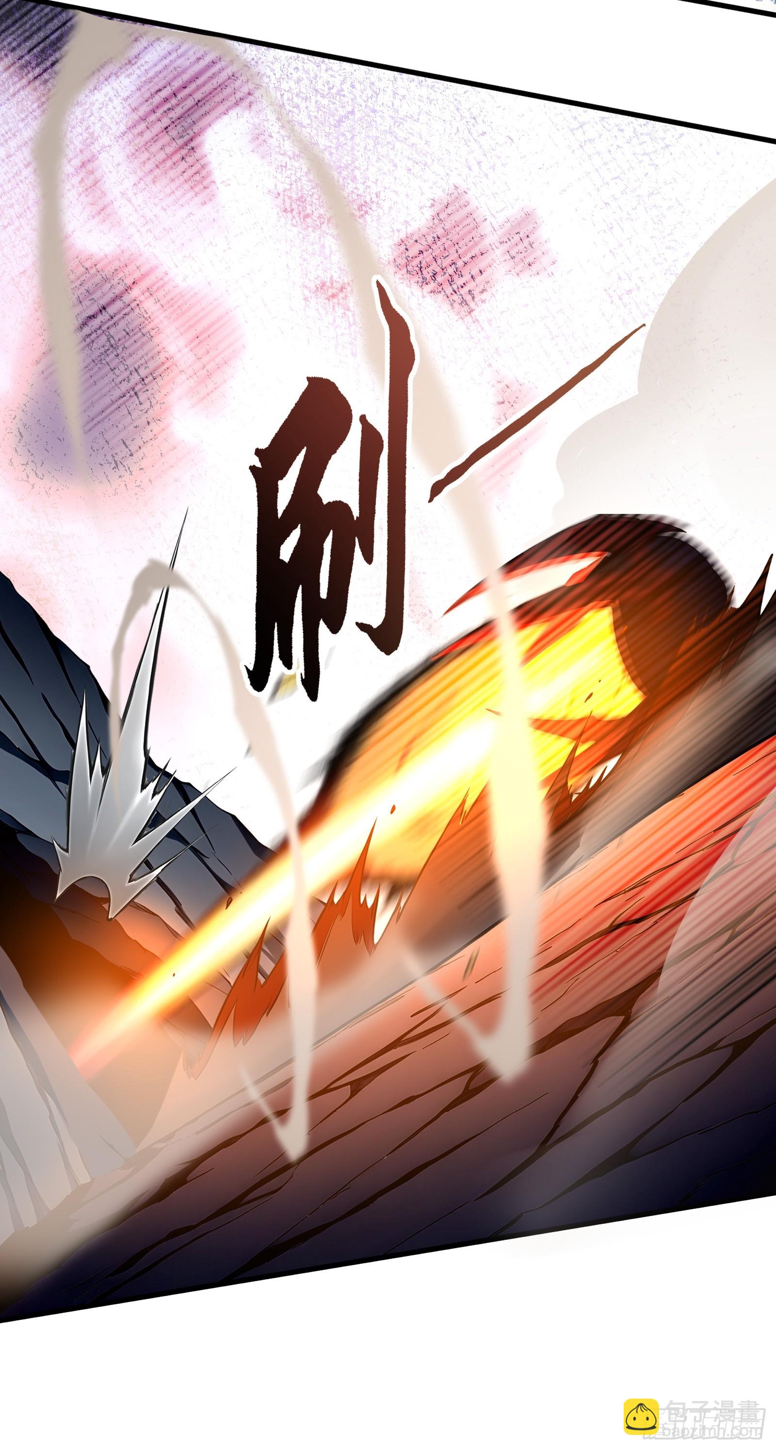 33 前往四灵市-第33话