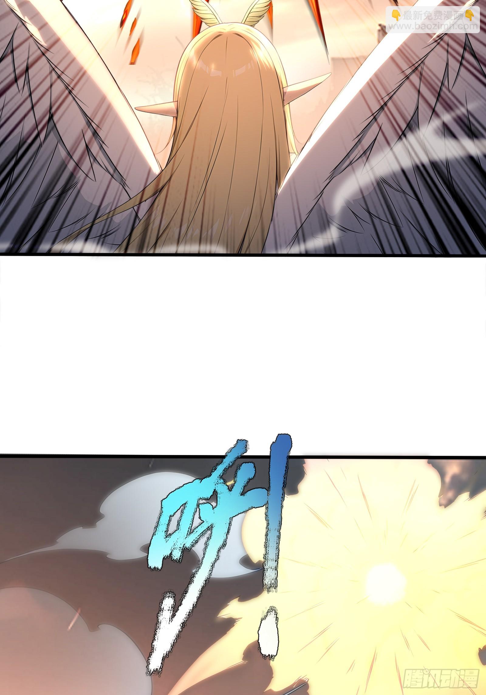 33 前往四灵市-第33话