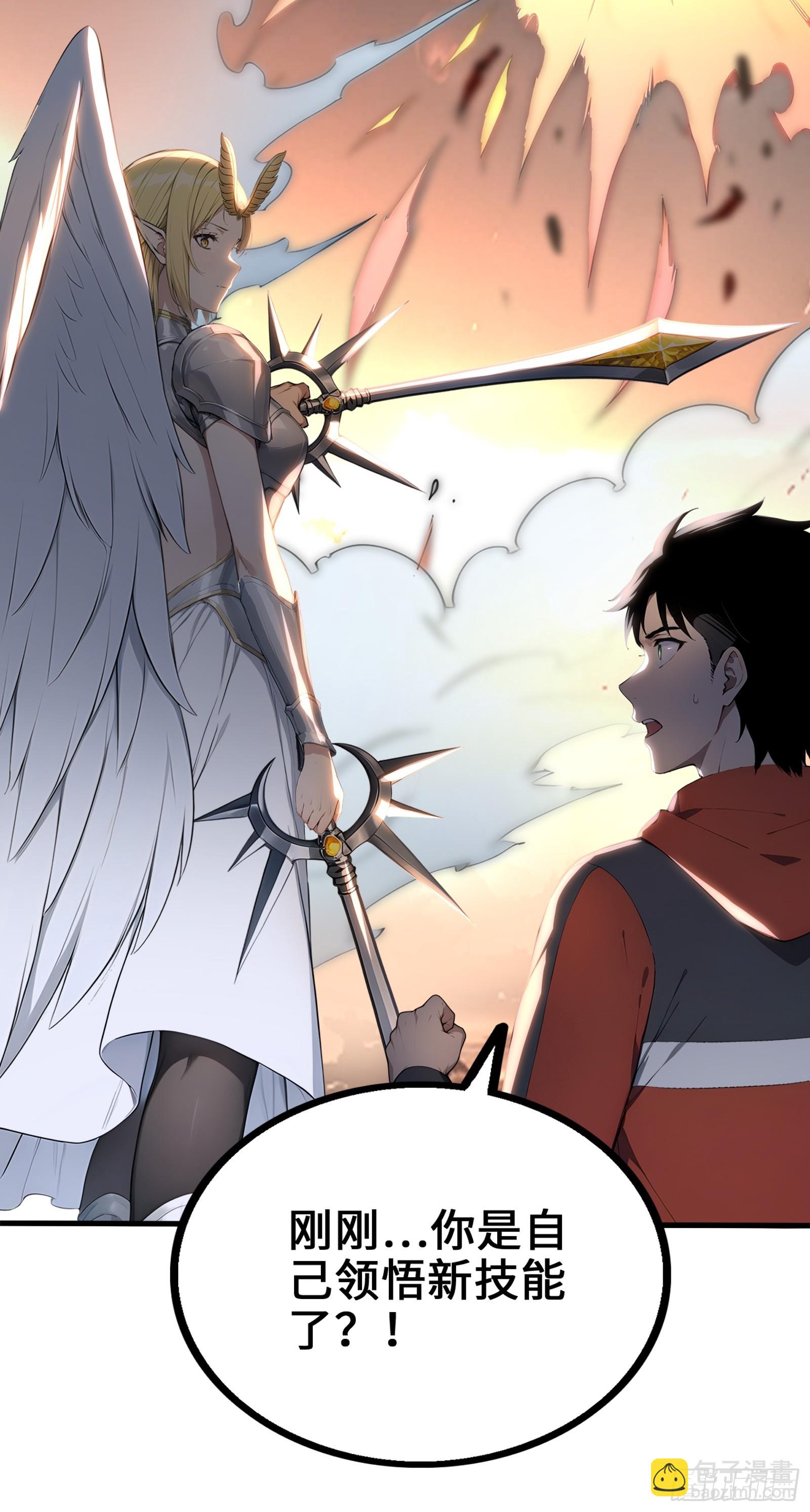 33 前往四灵市-第33话