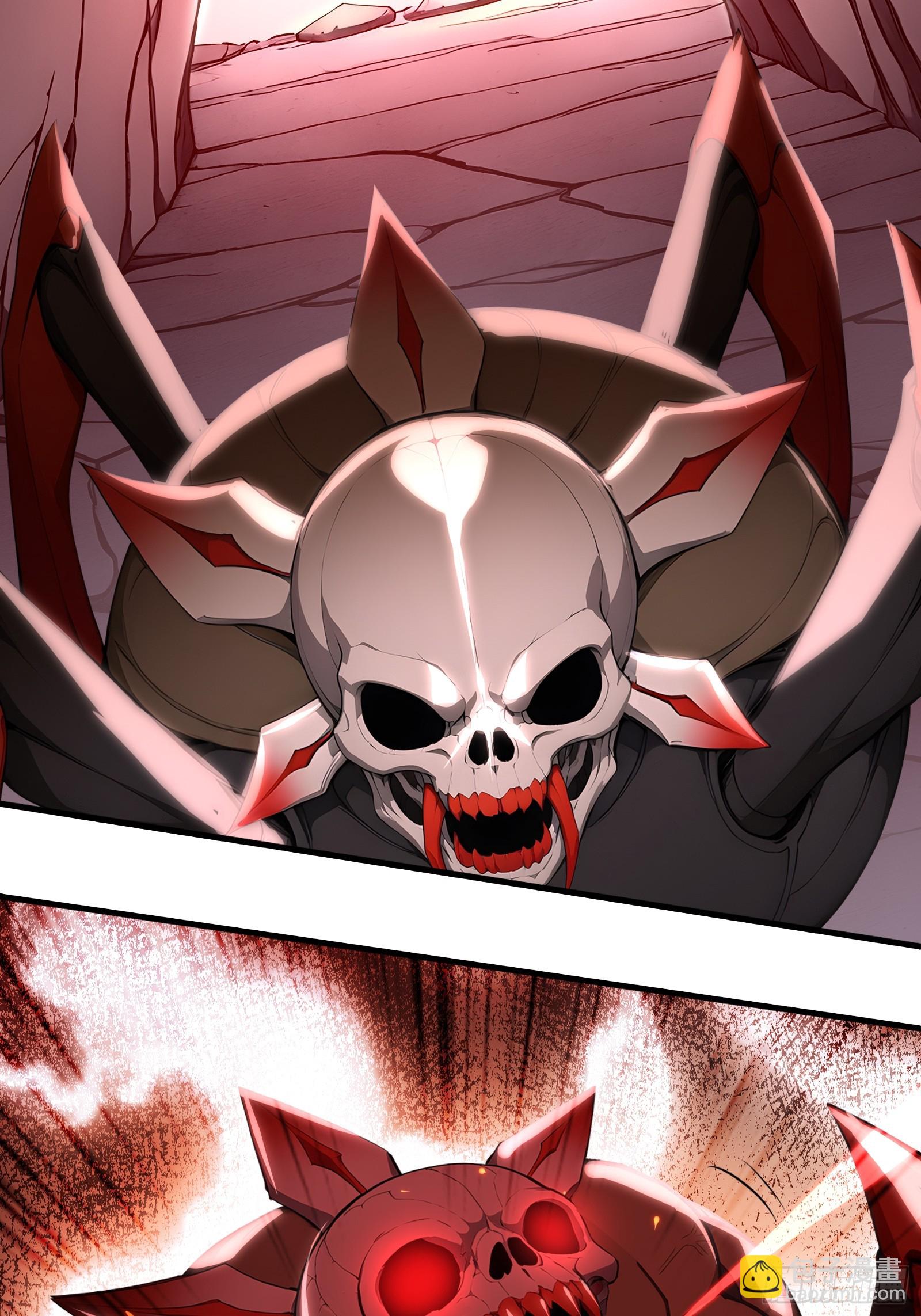 33 前往四灵市-第33话