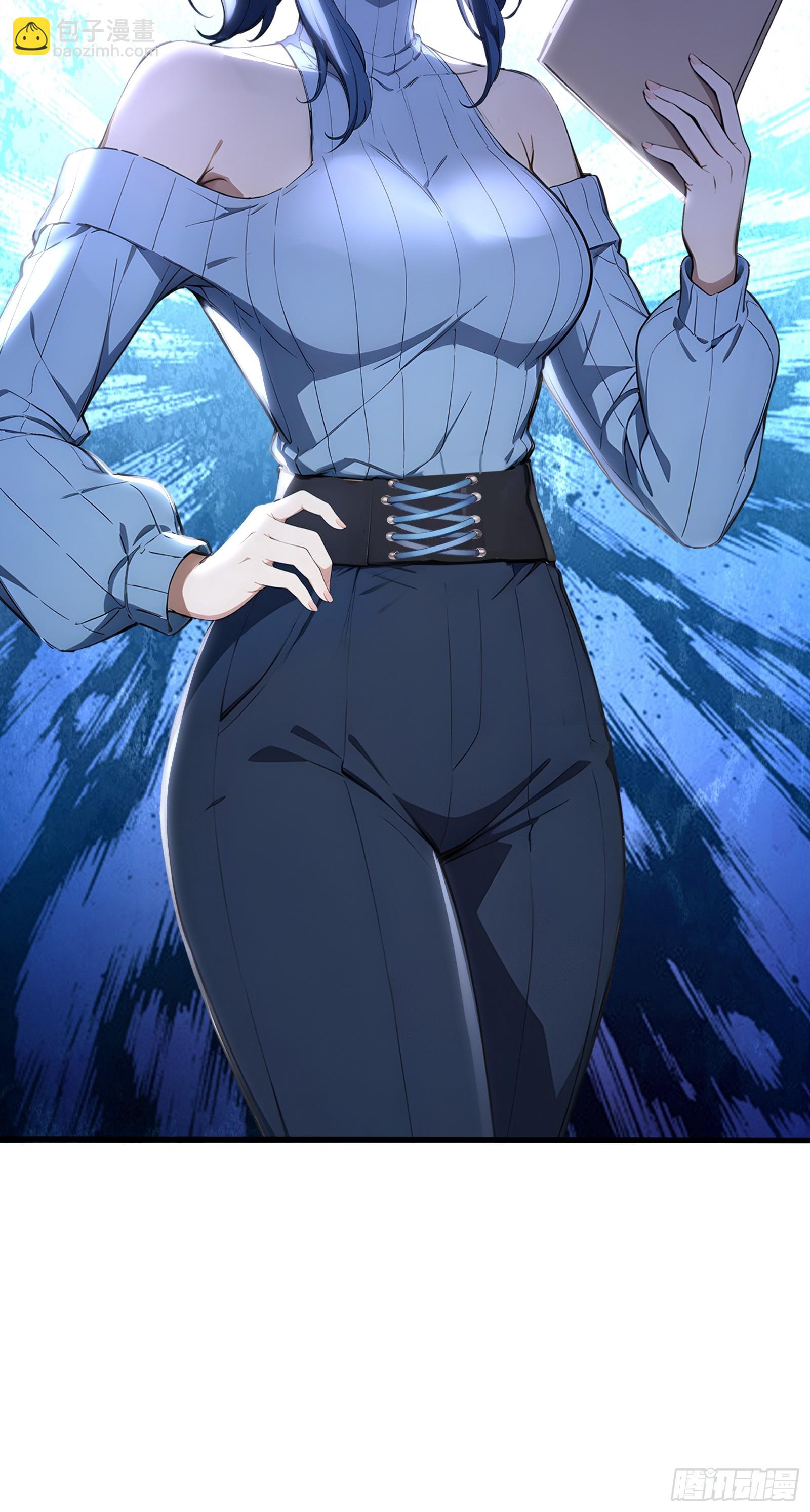 33 前往四灵市-第33话