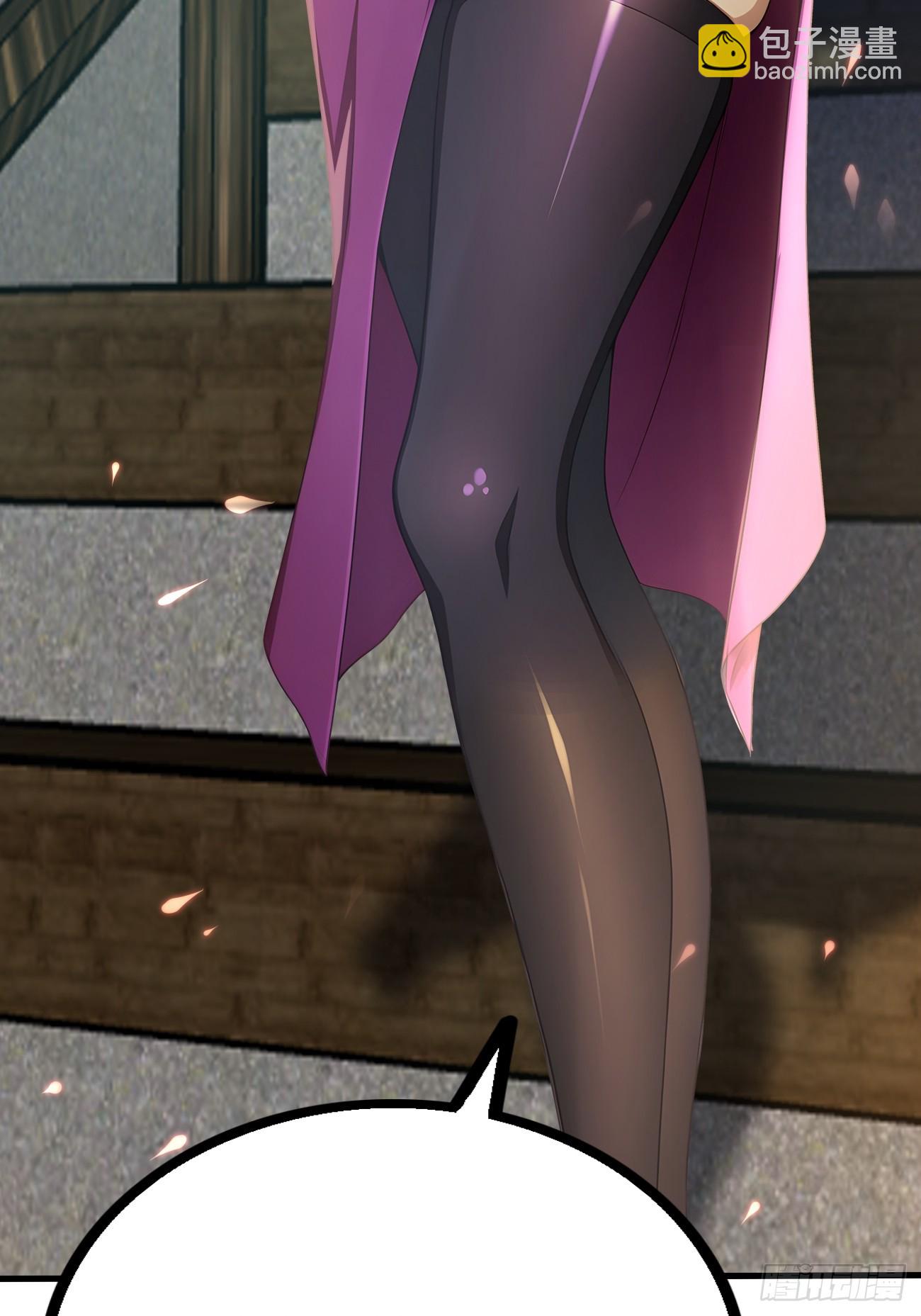 33 前往四灵市-第33话